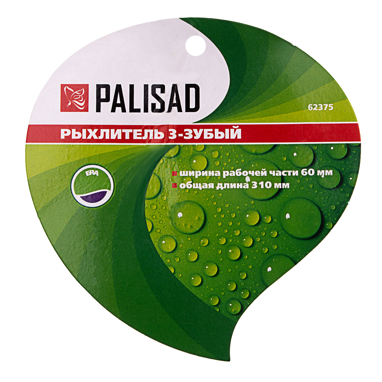 Миниатюра изображения товара 4