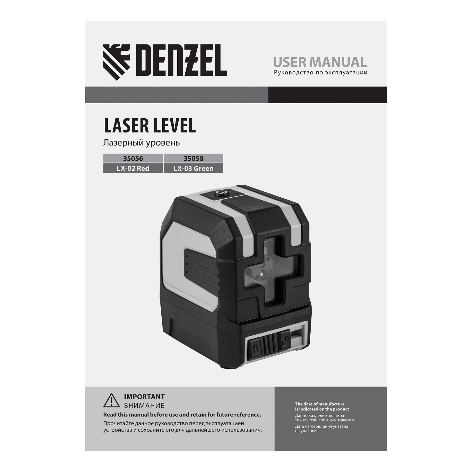 Миниатюра изображения товара 12