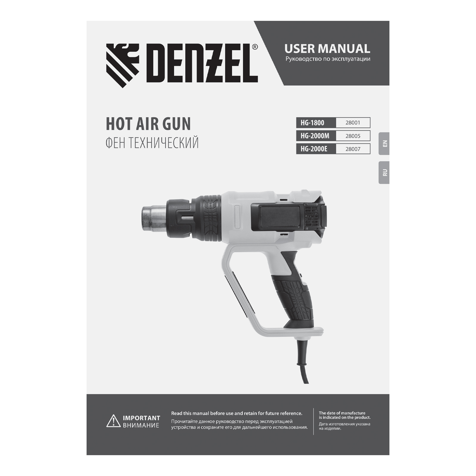 Миниатюра изображения товара 10