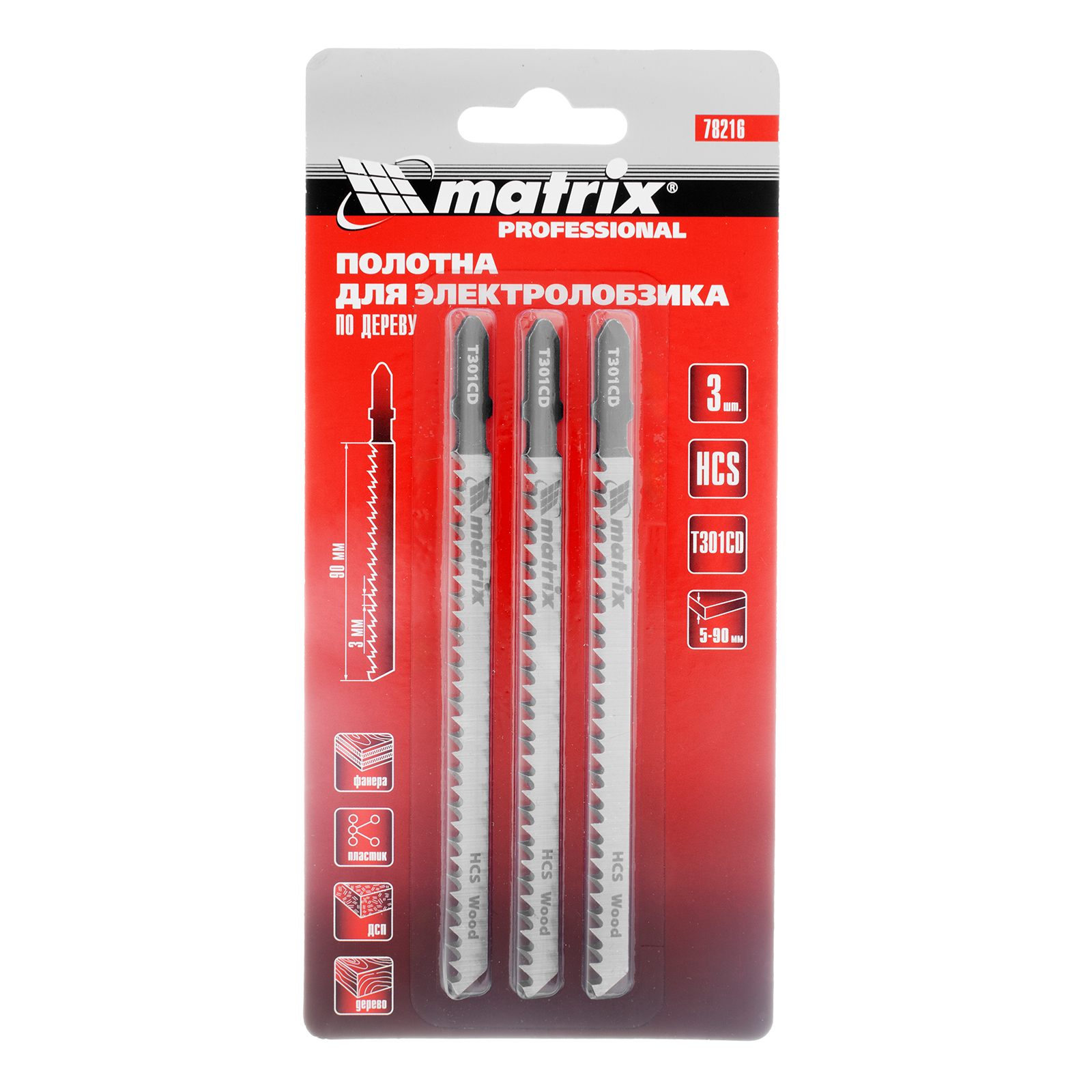 Миниатюра изображения товара 4