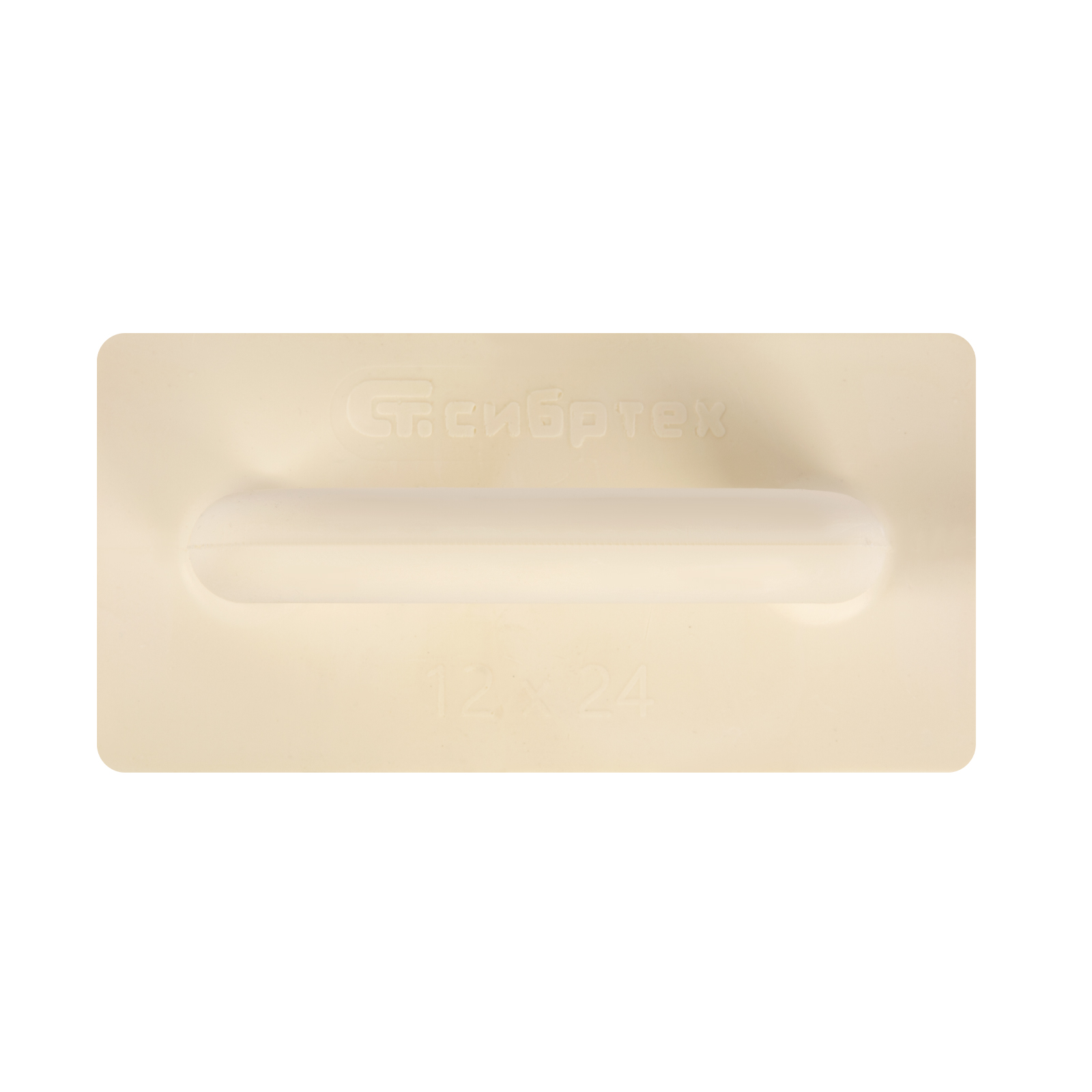 Миниатюра изображения товара 1