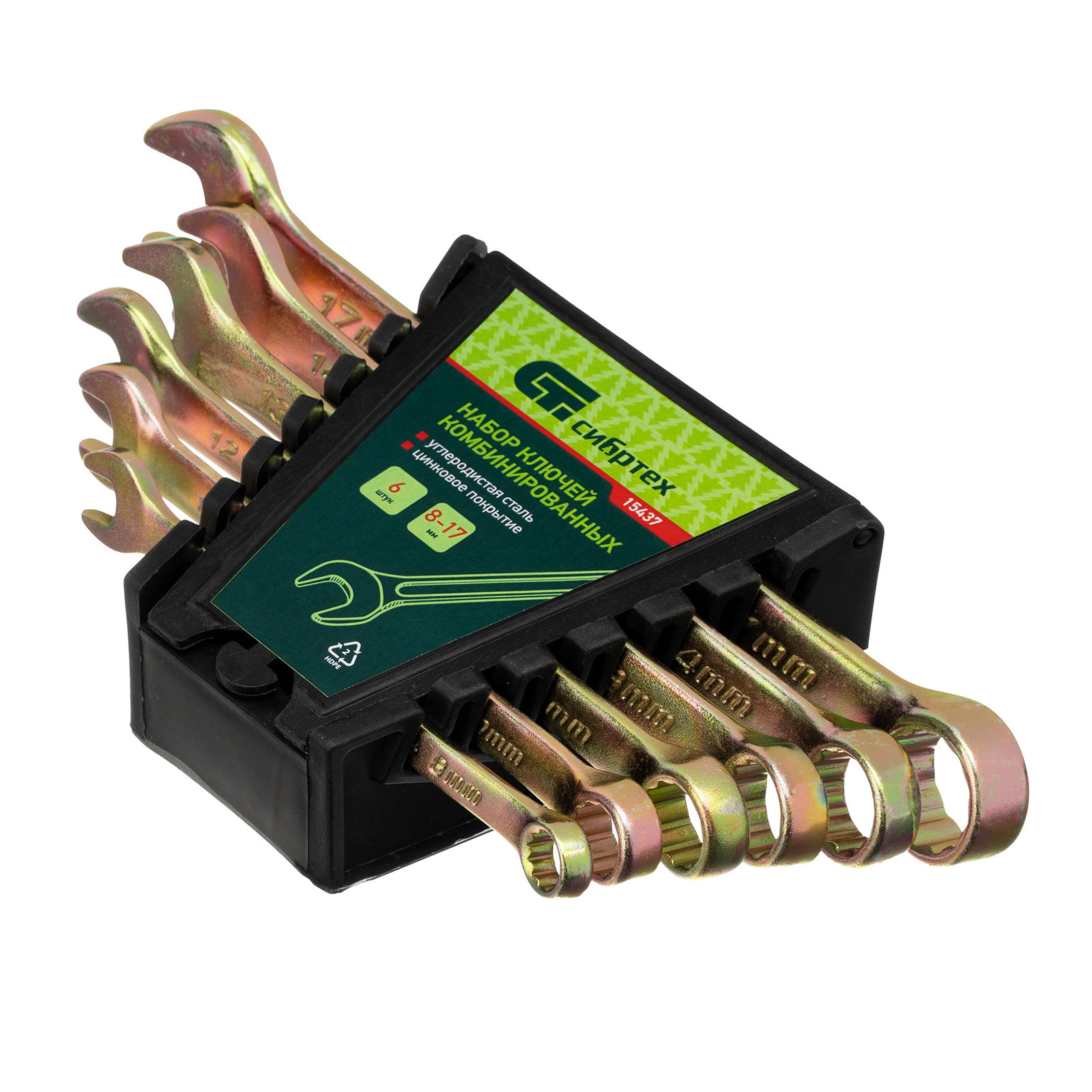 Миниатюра изображения товара 0