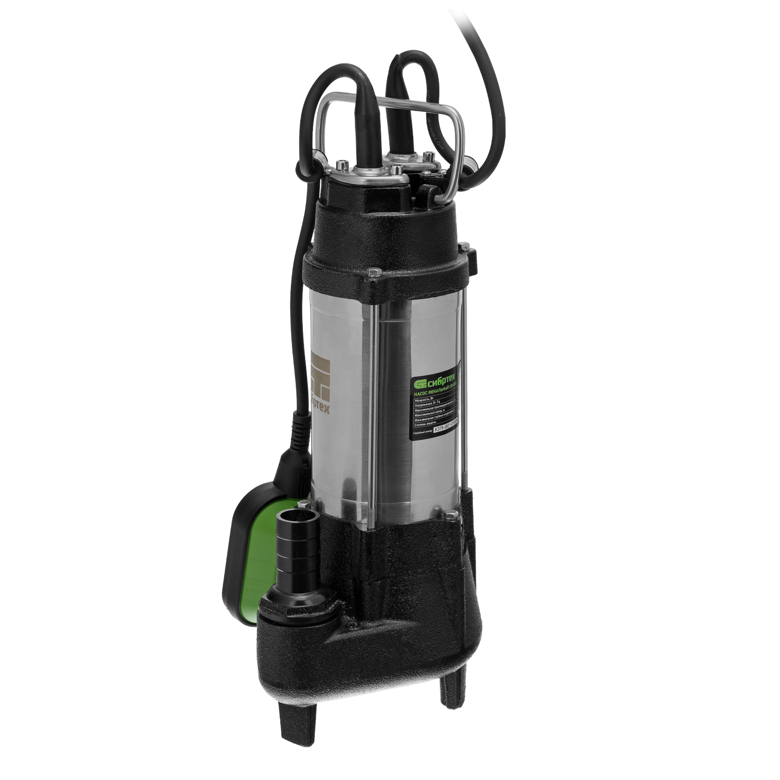 Миниатюра изображения товара 2