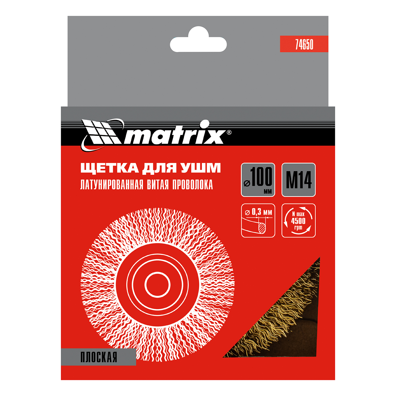 Миниатюра изображения товара 4