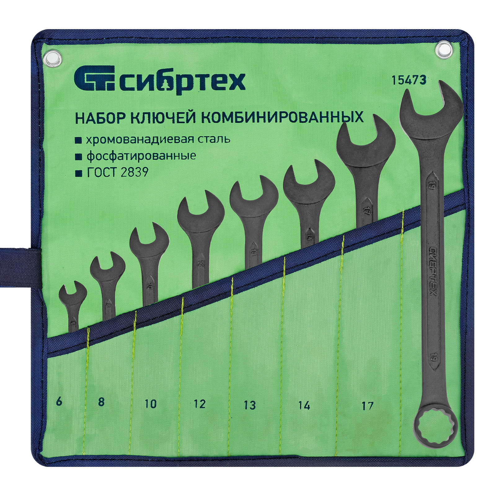 Миниатюра изображения товара 0