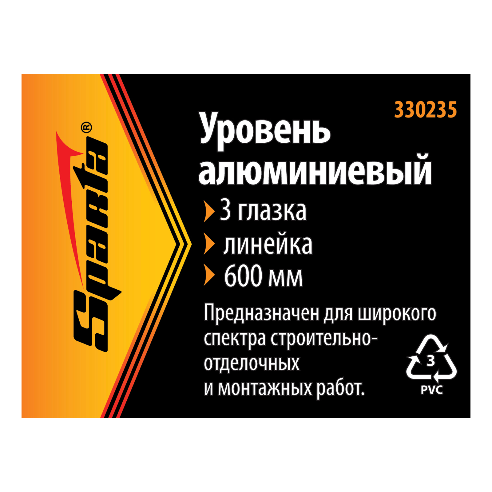 Миниатюра изображения товара 8