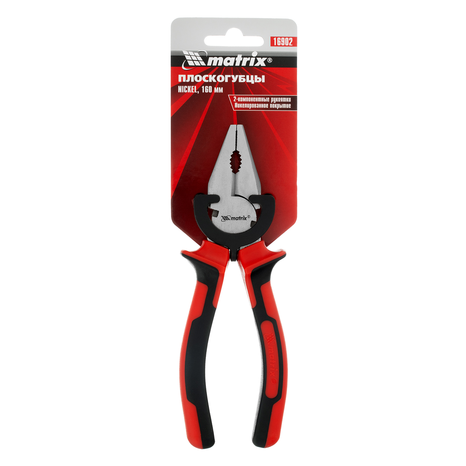 Миниатюра изображения товара 5