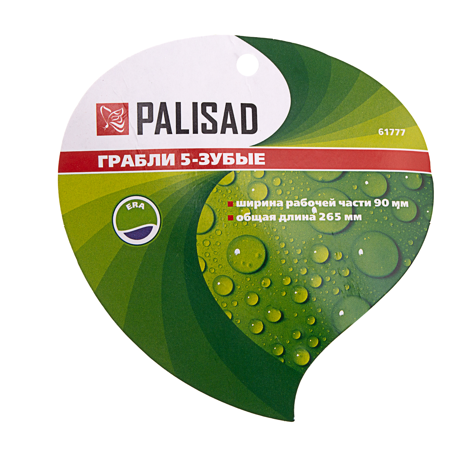 Миниатюра изображения товара 4