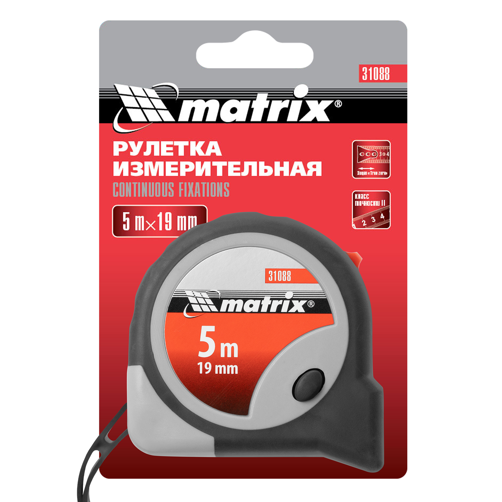 Миниатюра изображения товара 5