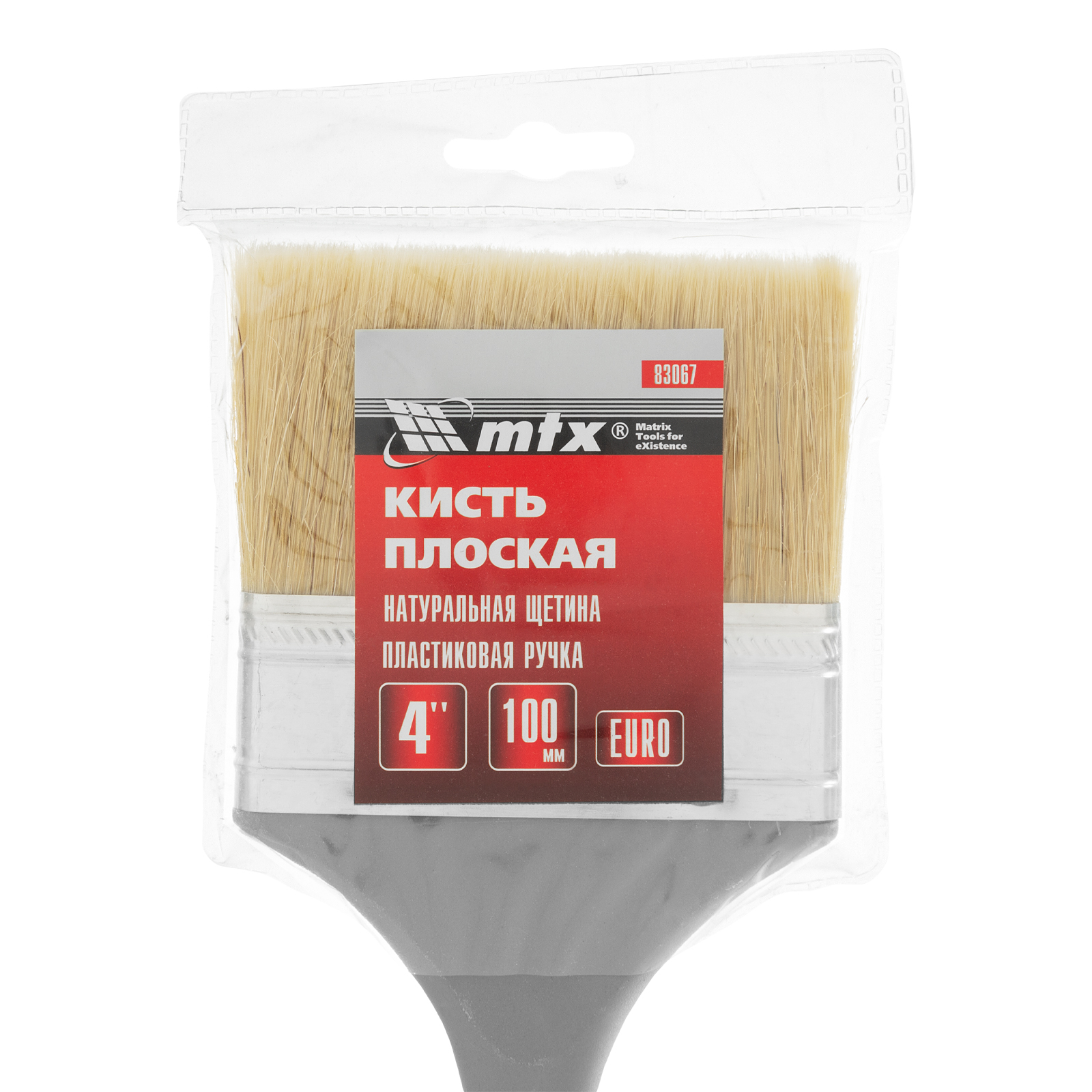 Миниатюра изображения товара 3