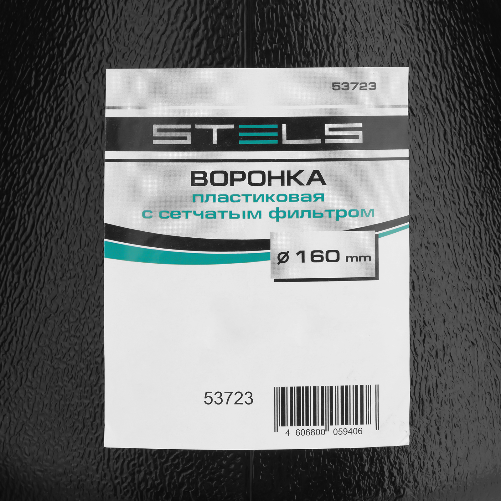 Миниатюра изображения товара 5