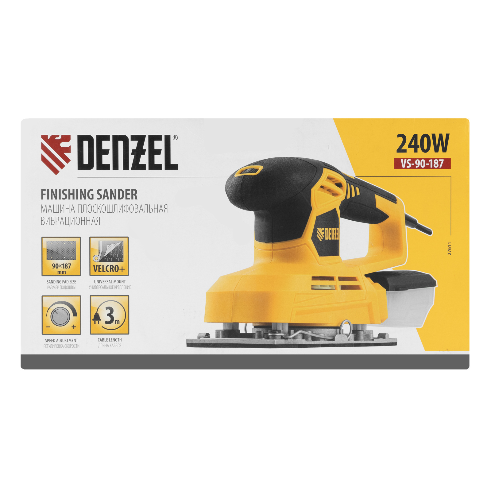 Миниатюра изображения товара 21