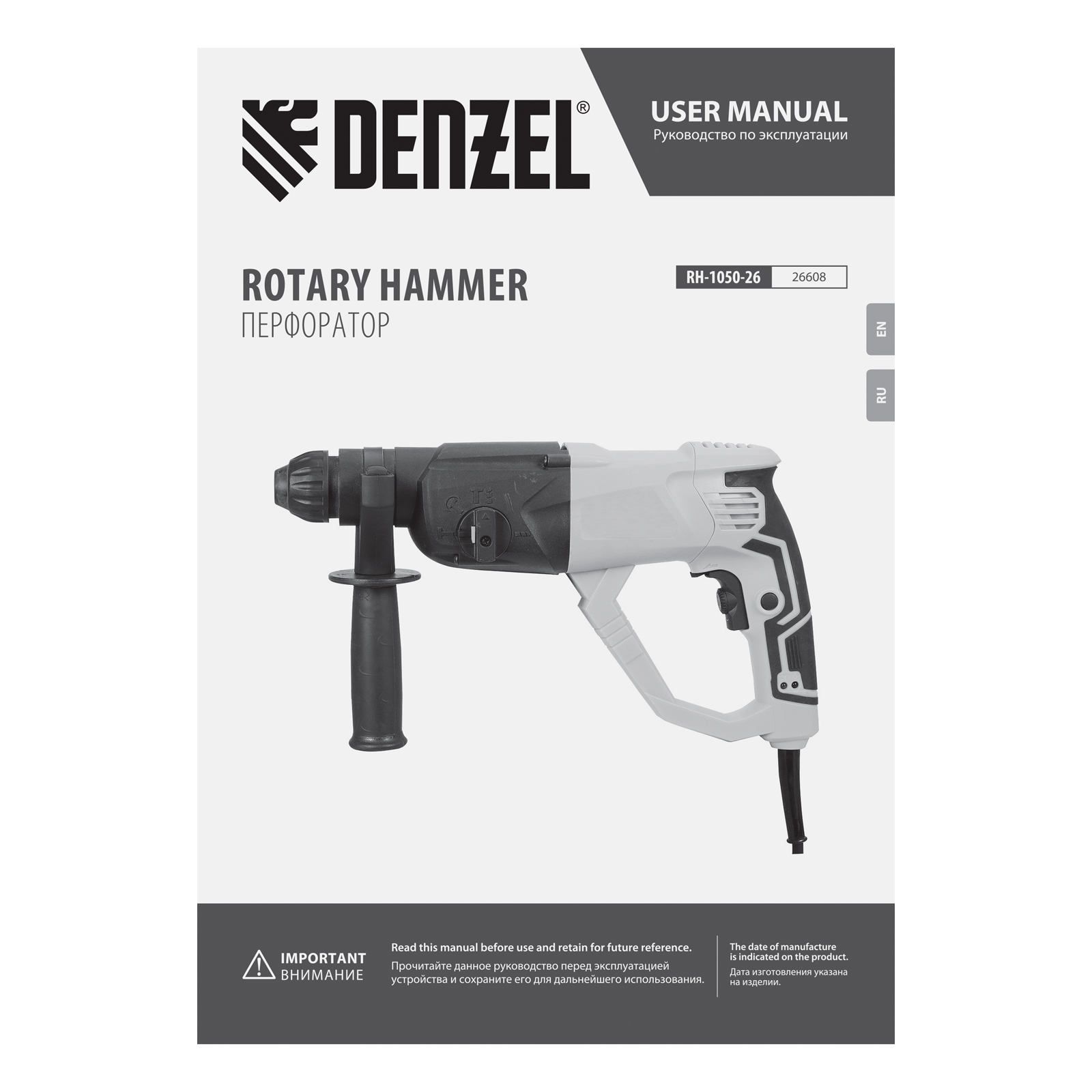 Миниатюра изображения товара 15