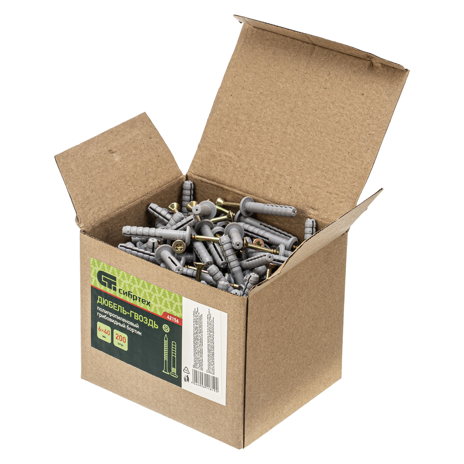 Миниатюра изображения товара 5