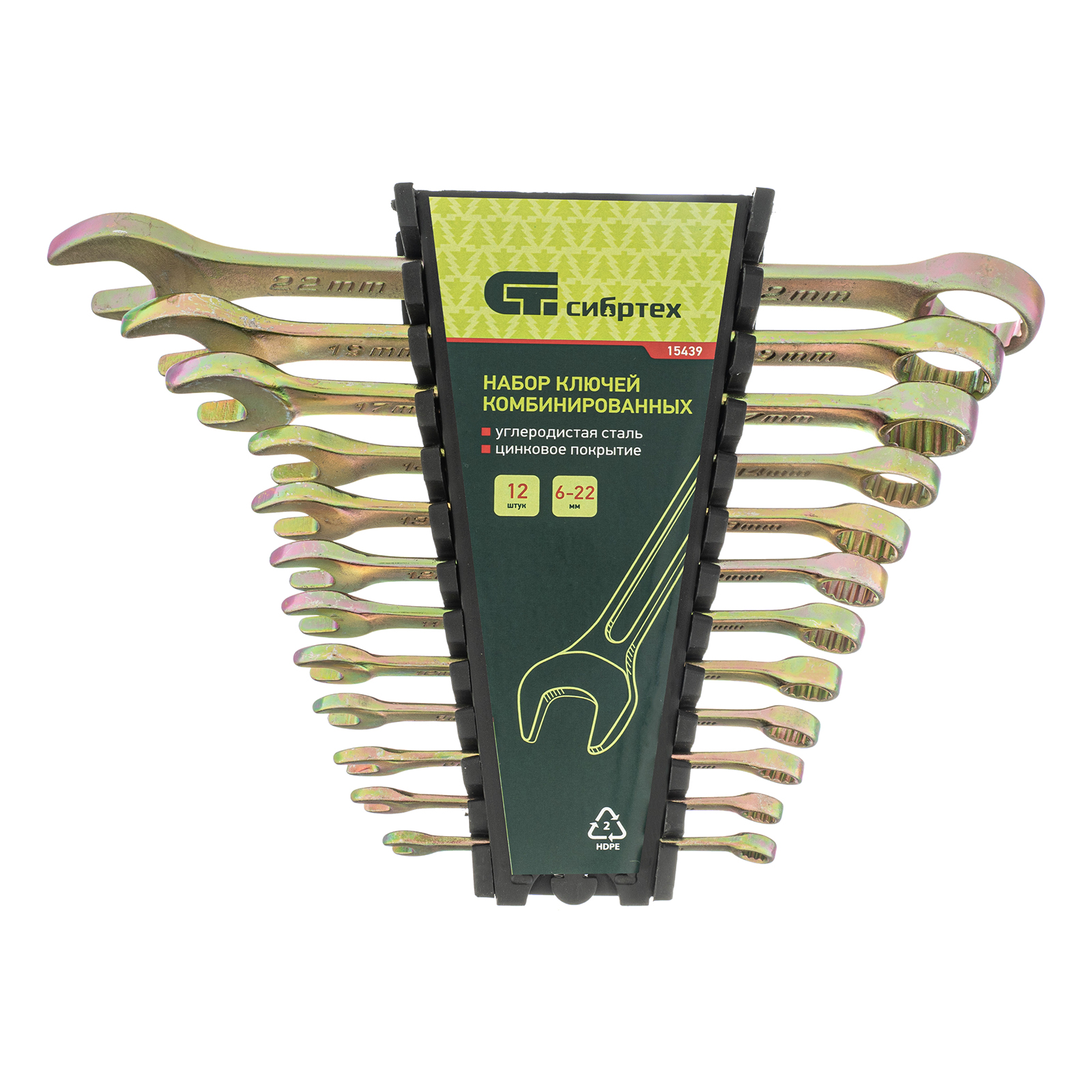 Миниатюра изображения товара 7