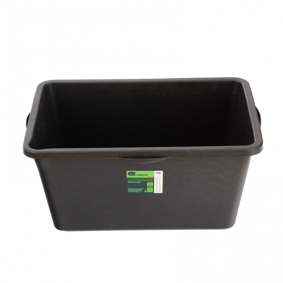 Миниатюра изображения товара 0