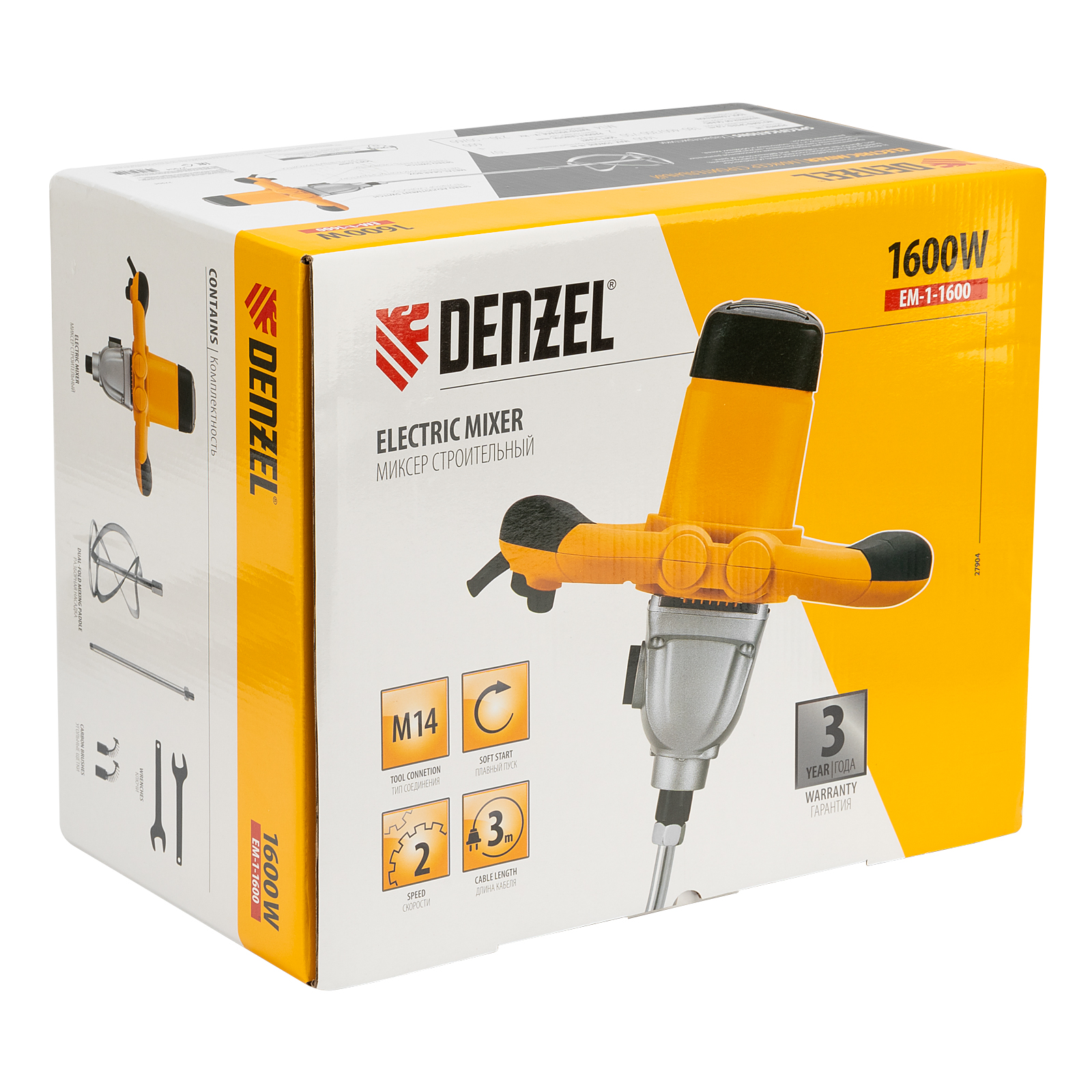 Миниатюра изображения товара 5