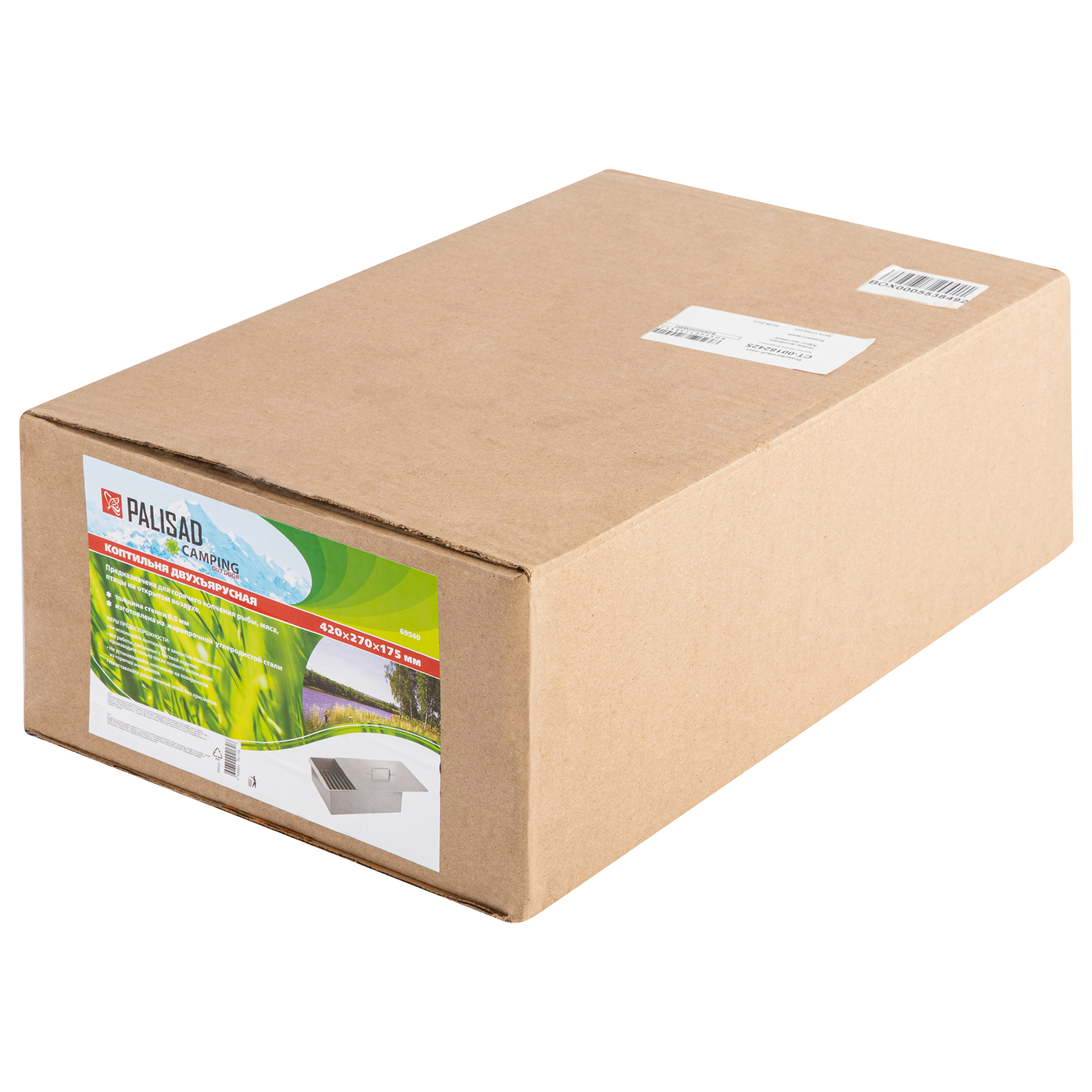 Миниатюра изображения товара 7