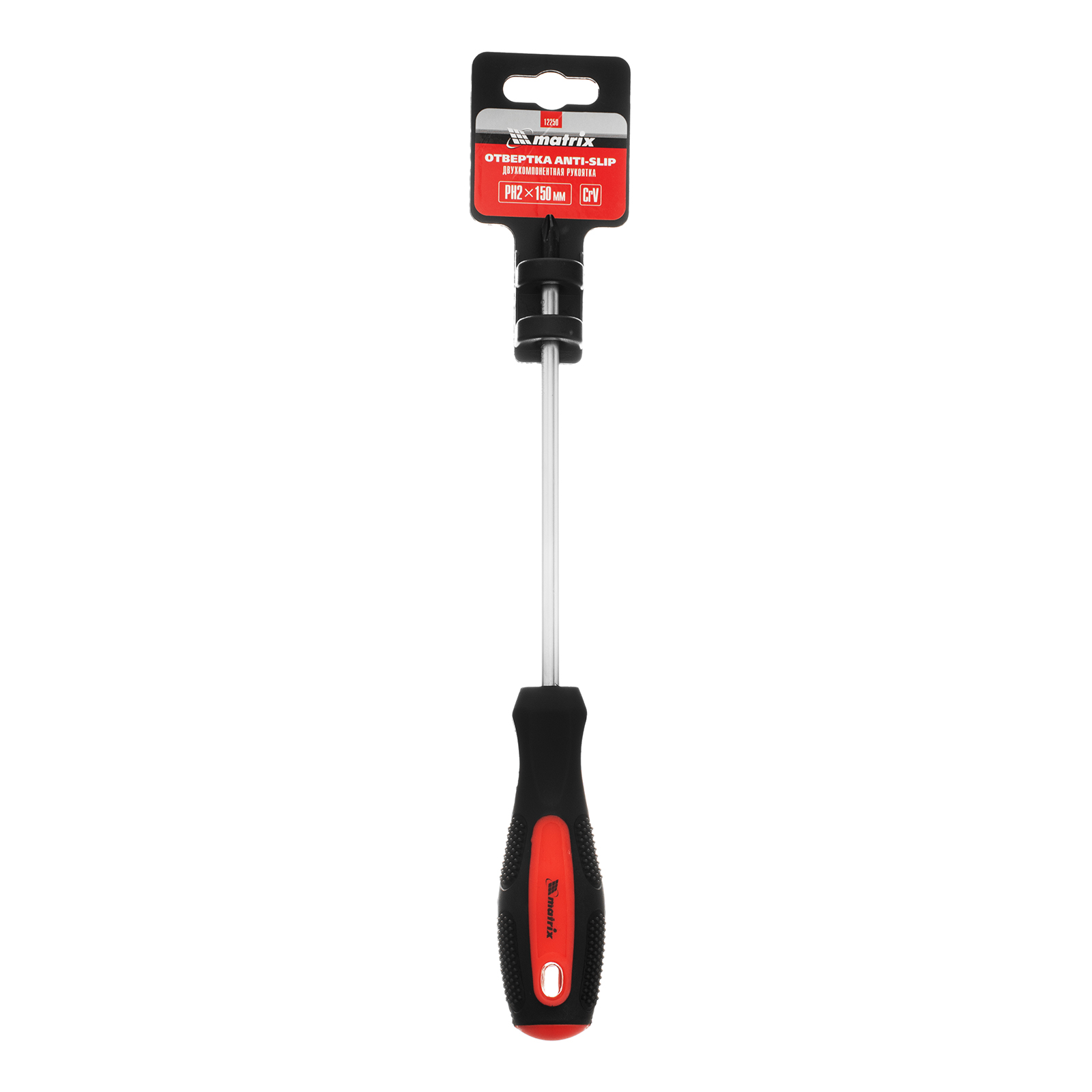 Миниатюра изображения товара 4