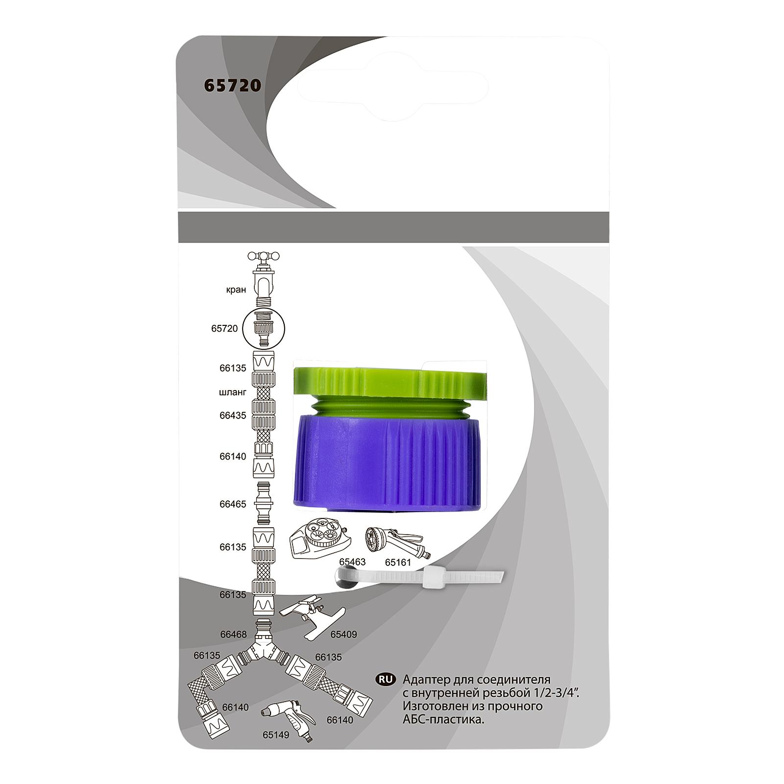 Миниатюра изображения товара 5