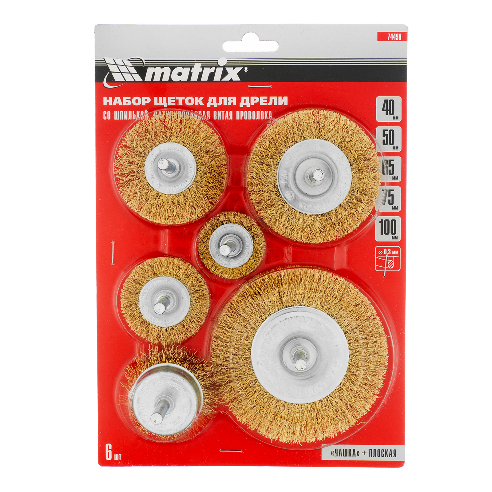 Миниатюра изображения товара 5