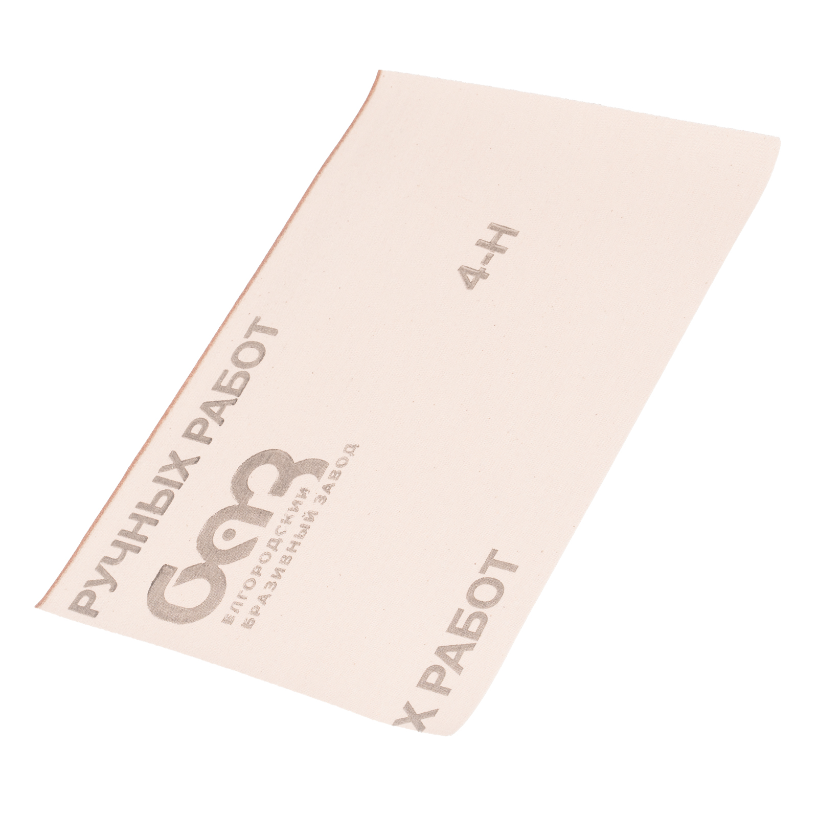 Миниатюра изображения товара 2