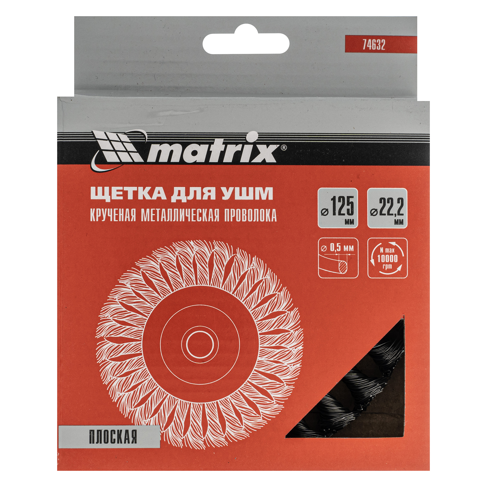 Миниатюра изображения товара 3