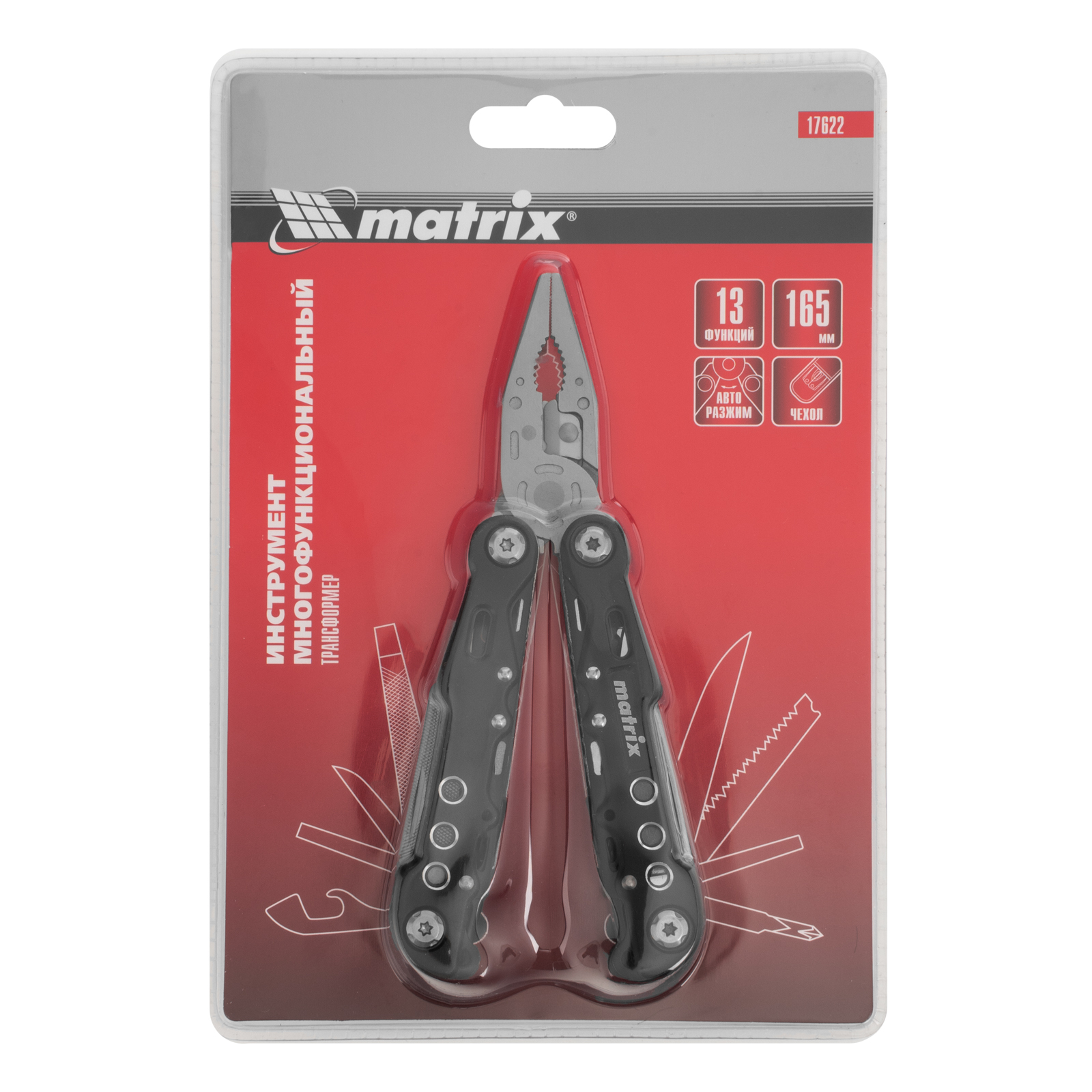 Миниатюра изображения товара 18