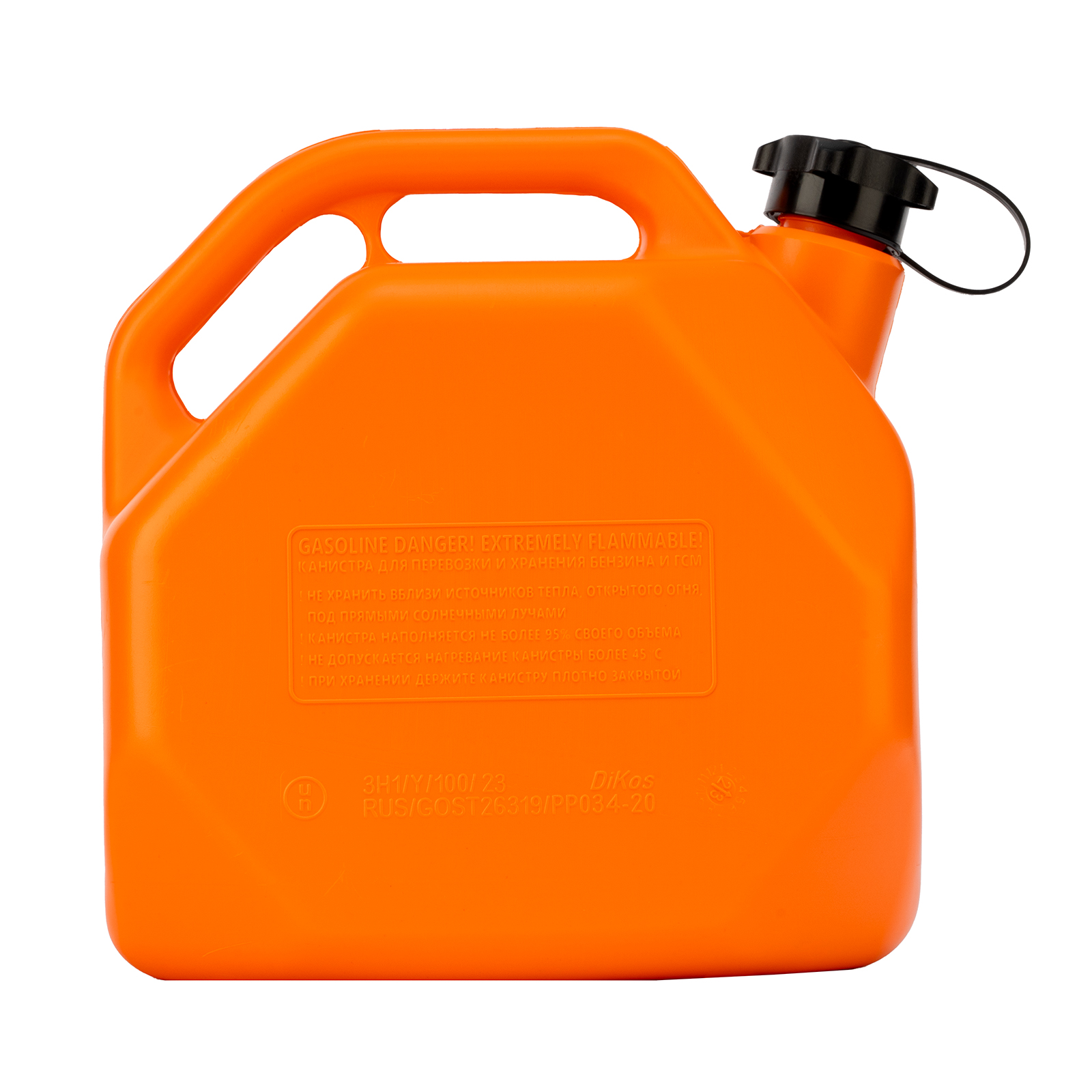 Миниатюра изображения товара 3 Миниатюра изображения товара 3