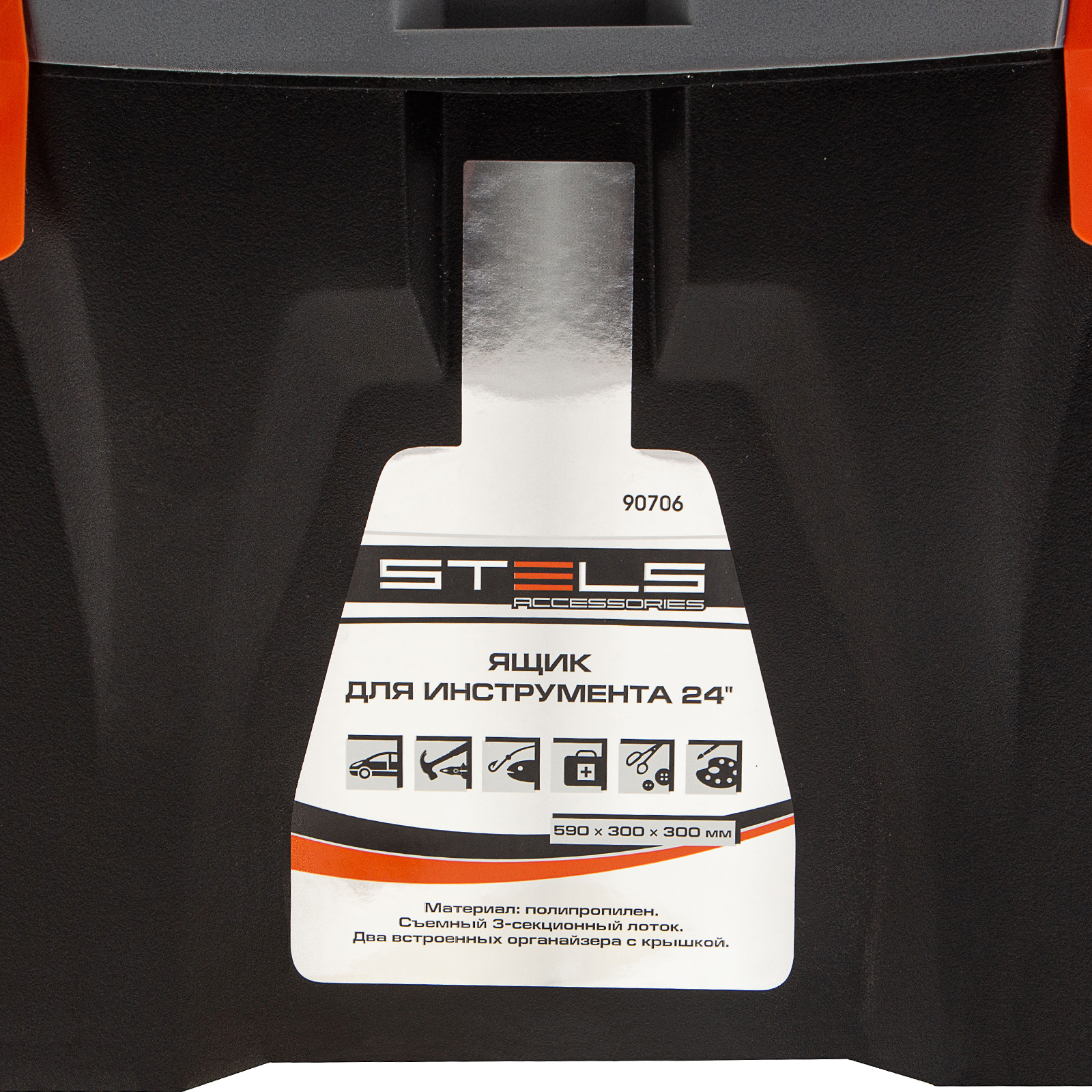 Миниатюра изображения товара 17