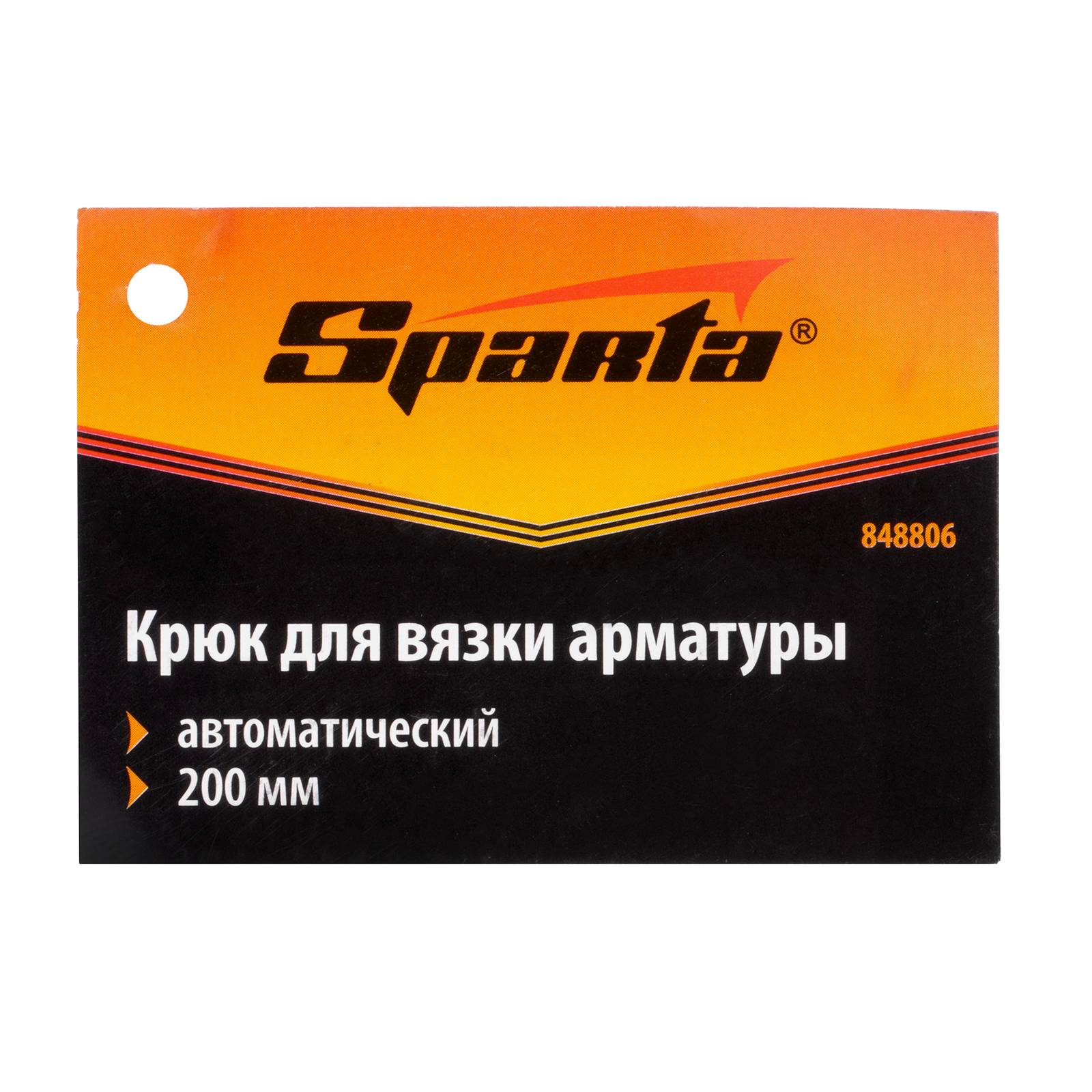 Миниатюра изображения товара 4