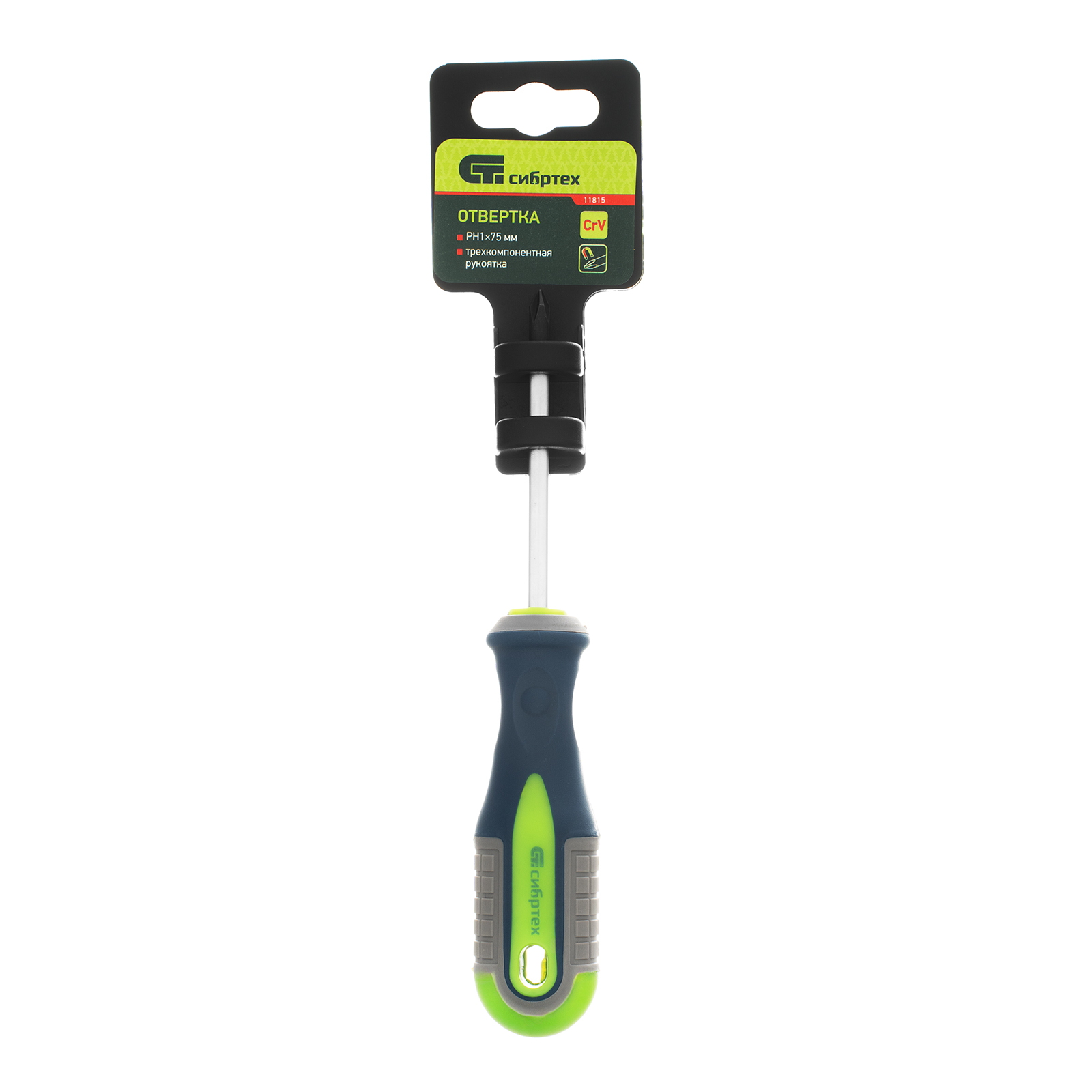 Миниатюра изображения товара 4