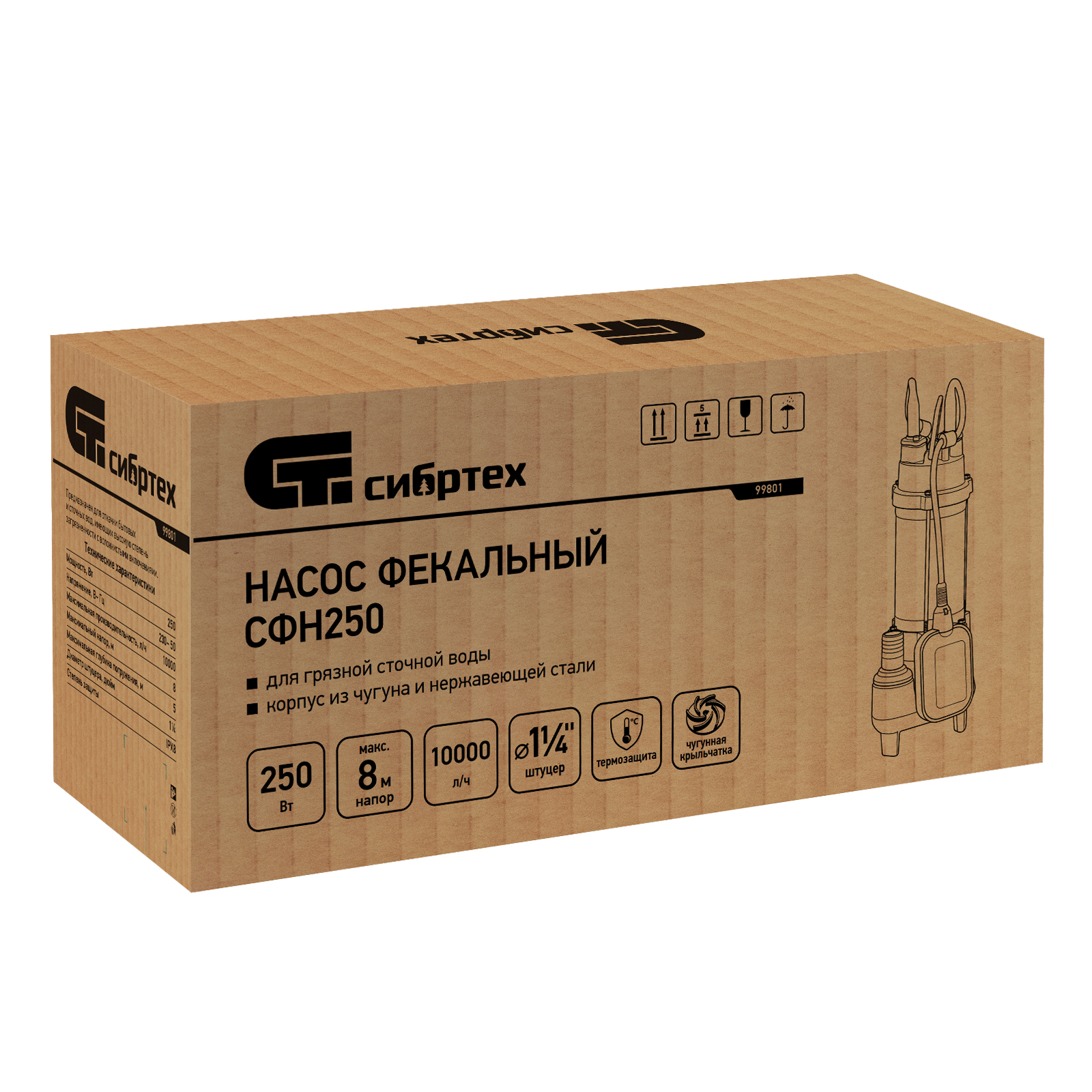 Миниатюра изображения товара 10