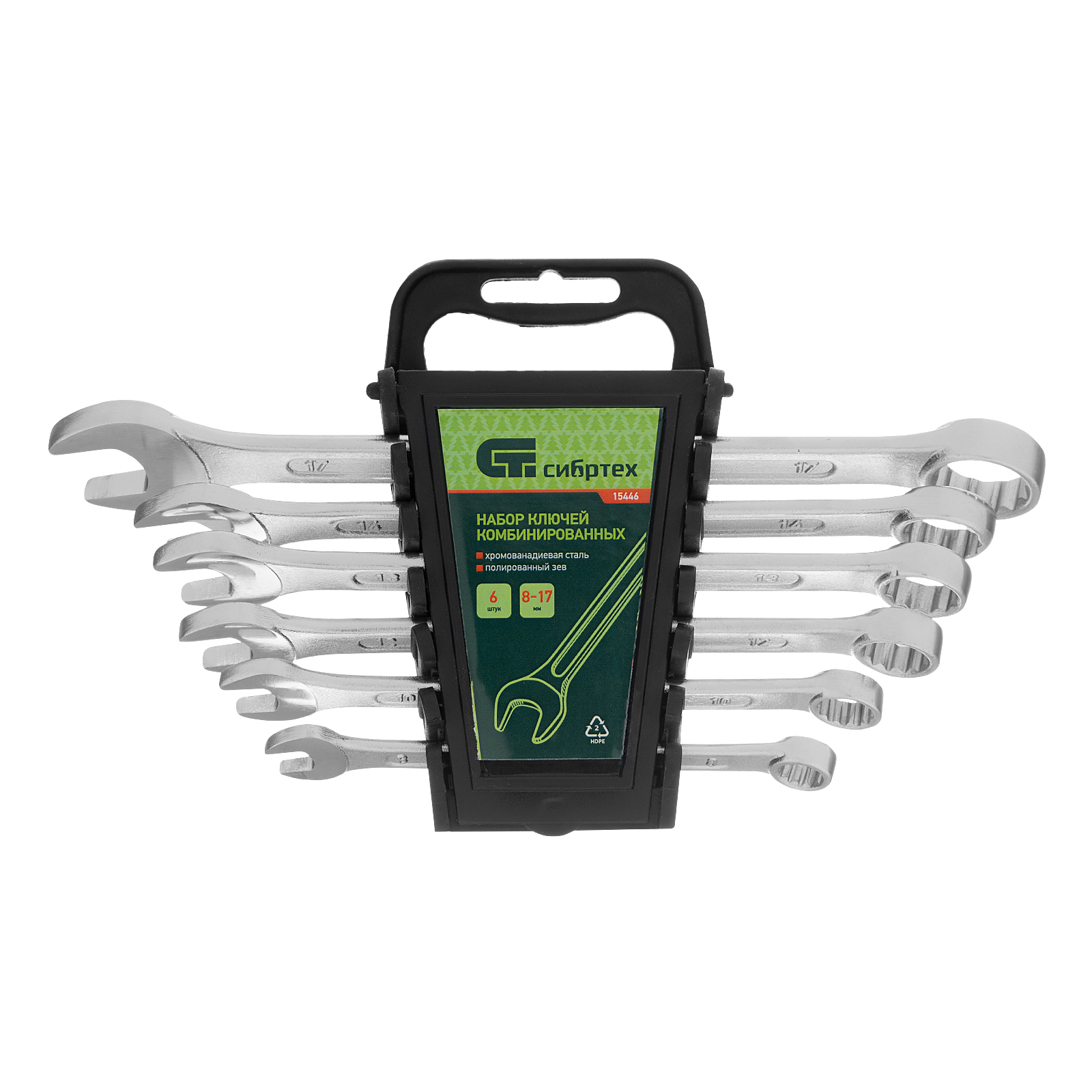 Миниатюра изображения товара 1