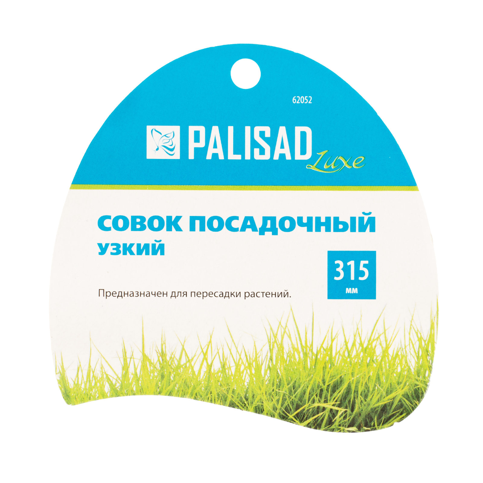 Миниатюра изображения товара 5