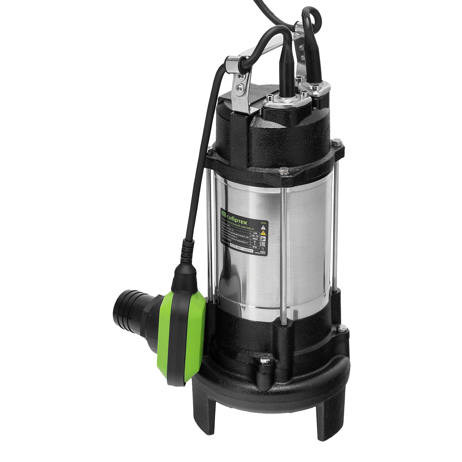 Миниатюра изображения товара 8