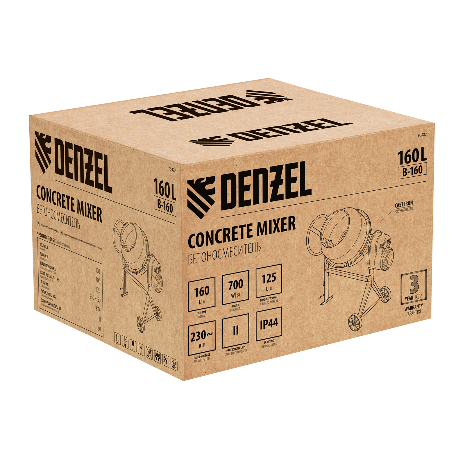 Миниатюра изображения товара 5