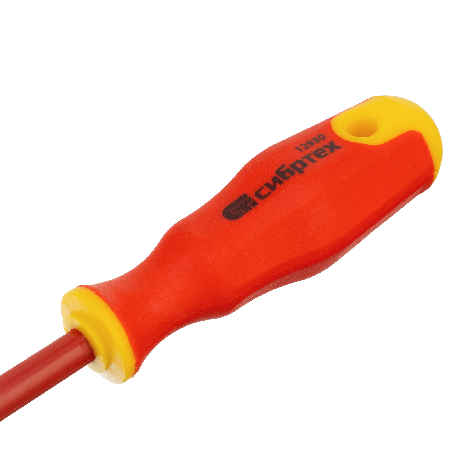 Миниатюра изображения товара 3