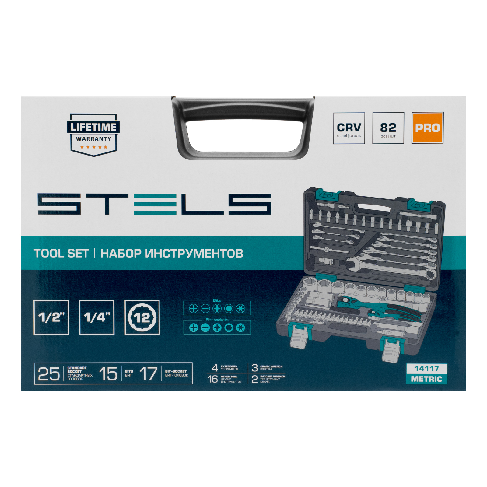 Миниатюра изображения товара 3