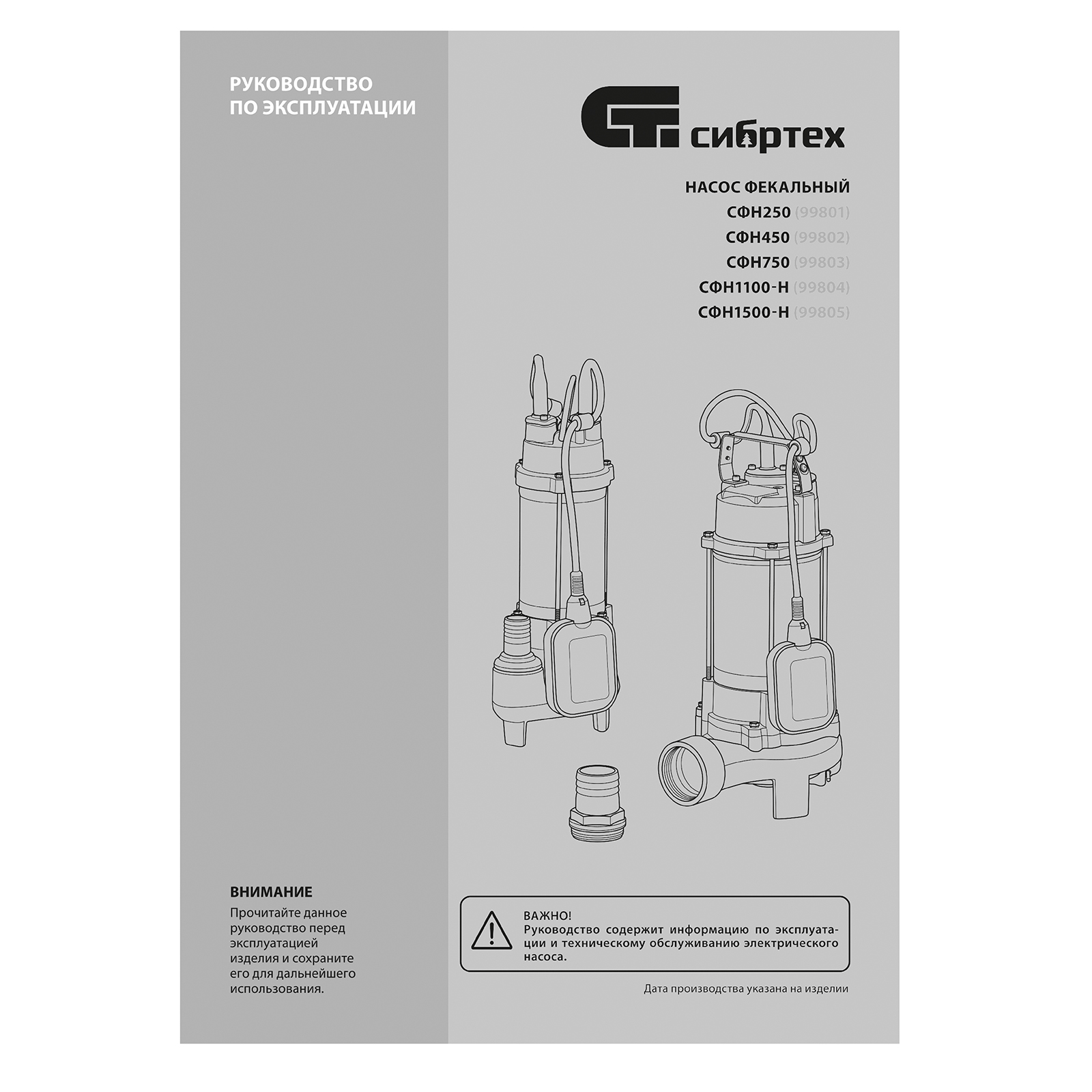 Миниатюра изображения товара 10