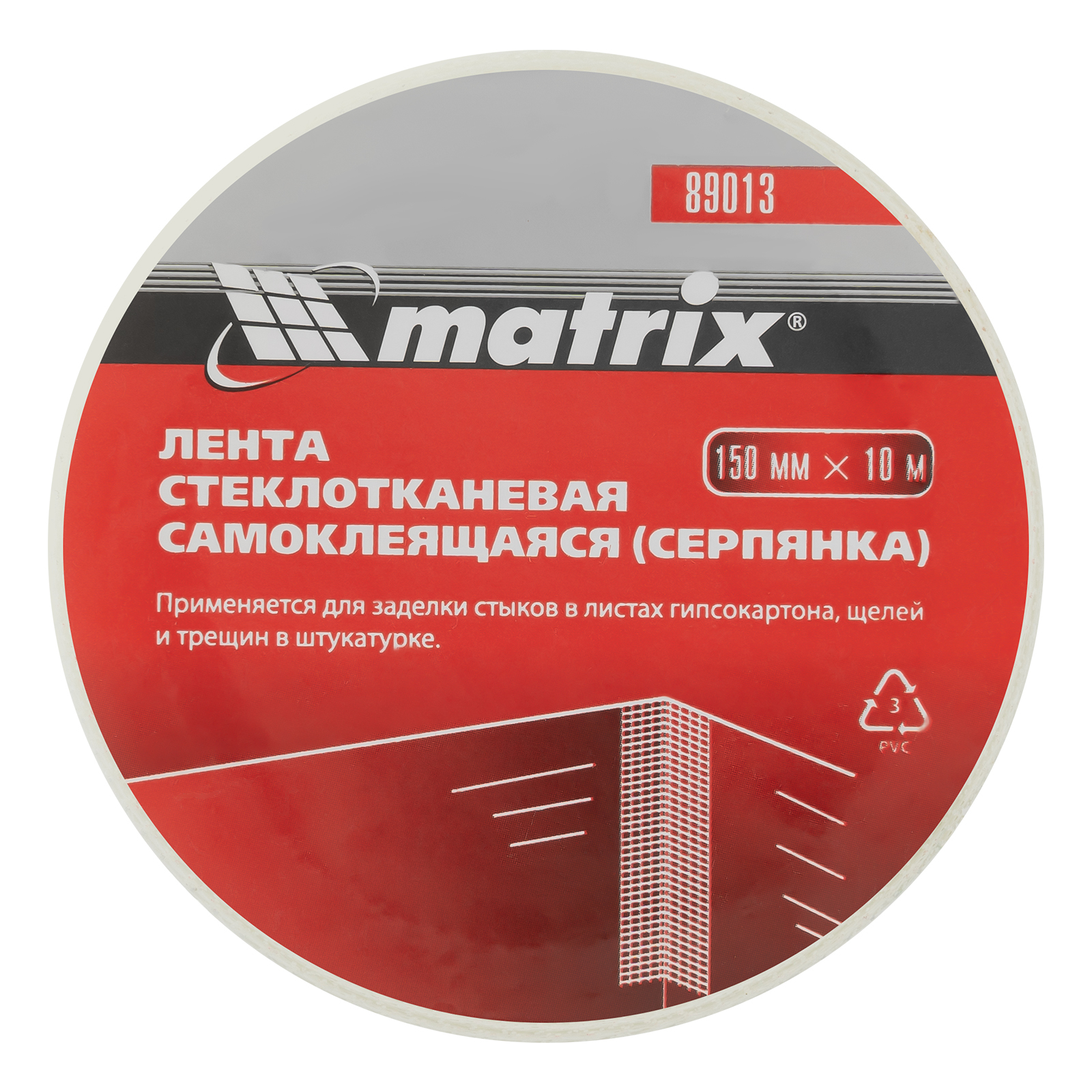 Миниатюра изображения товара 3