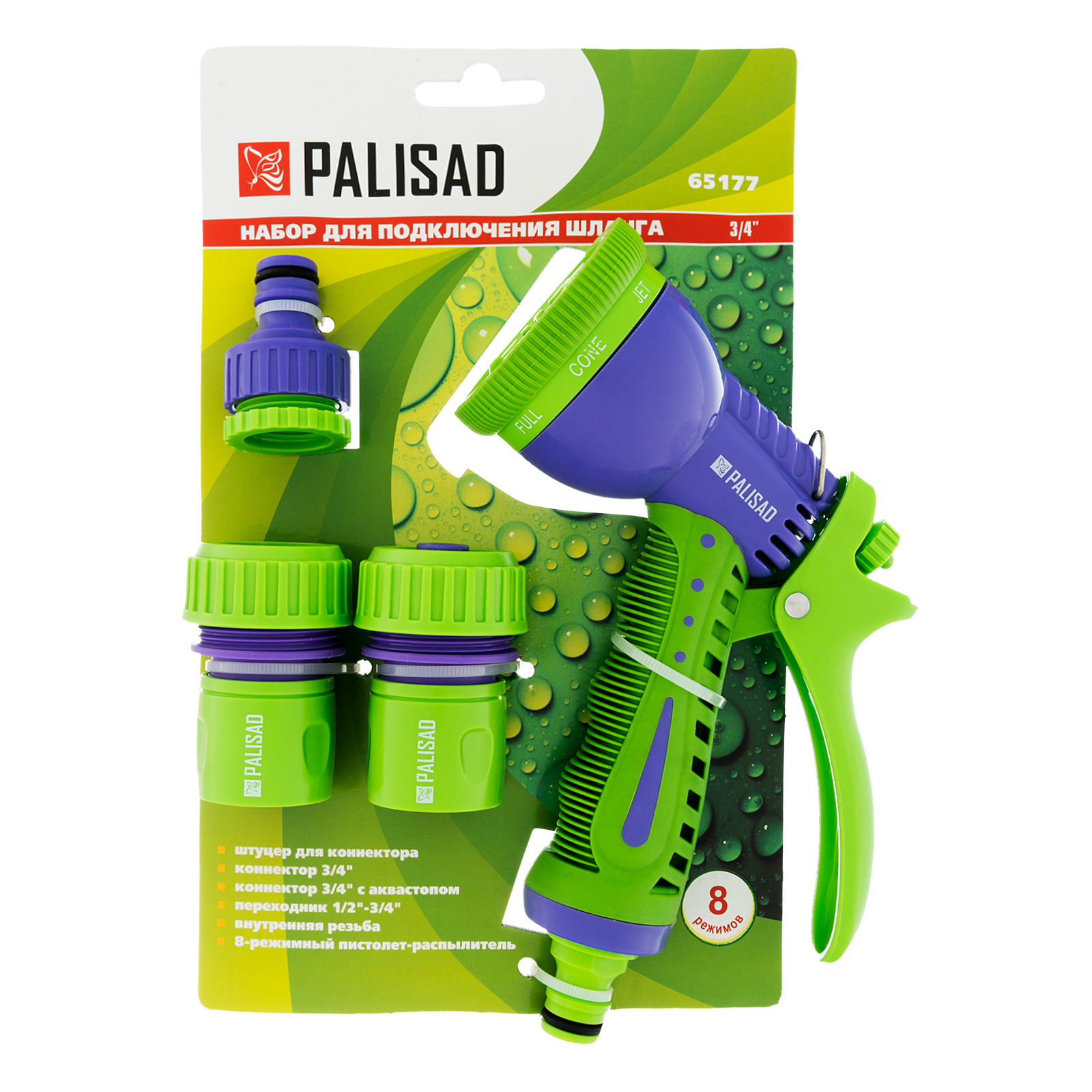 Миниатюра изображения товара 11