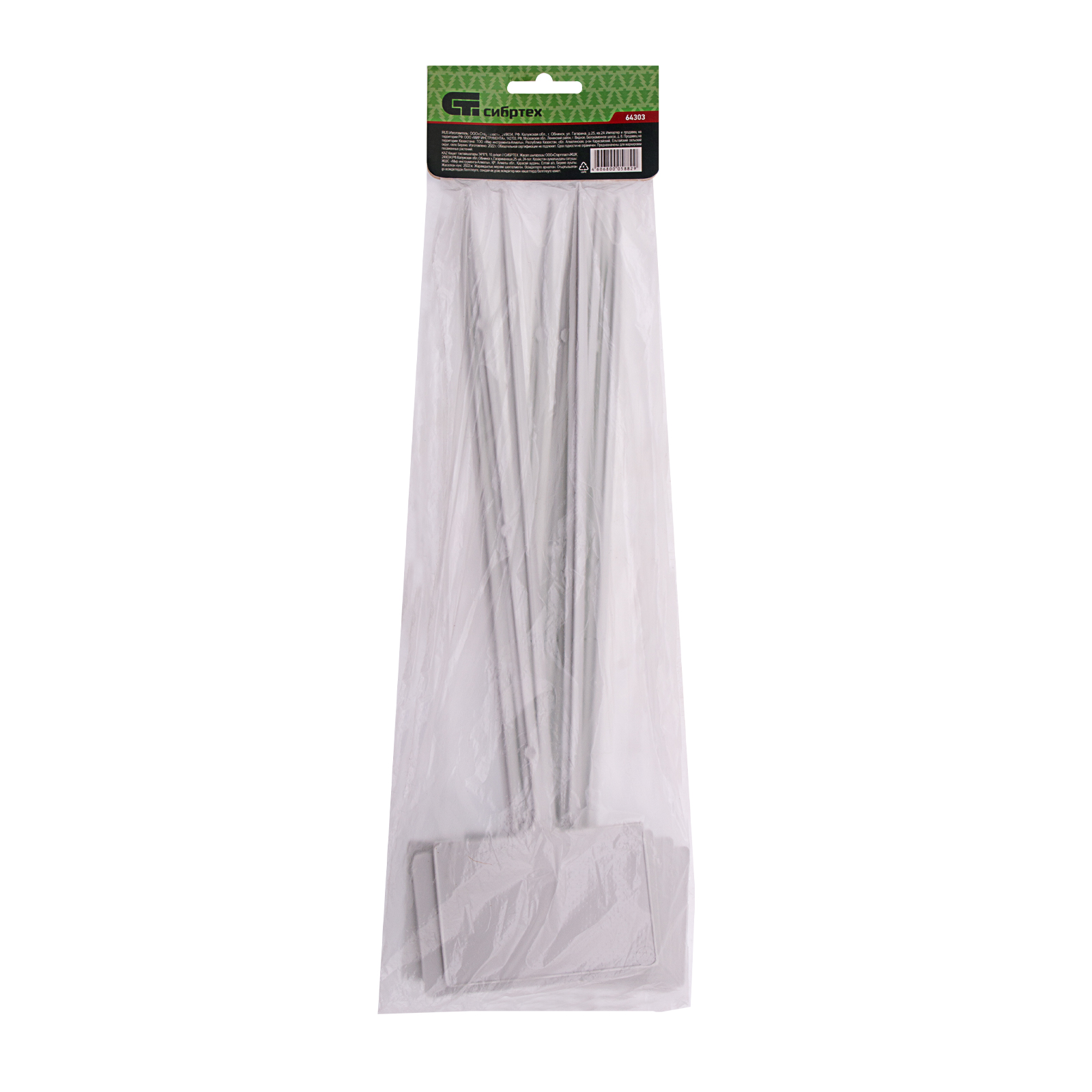 Миниатюра изображения товара 5