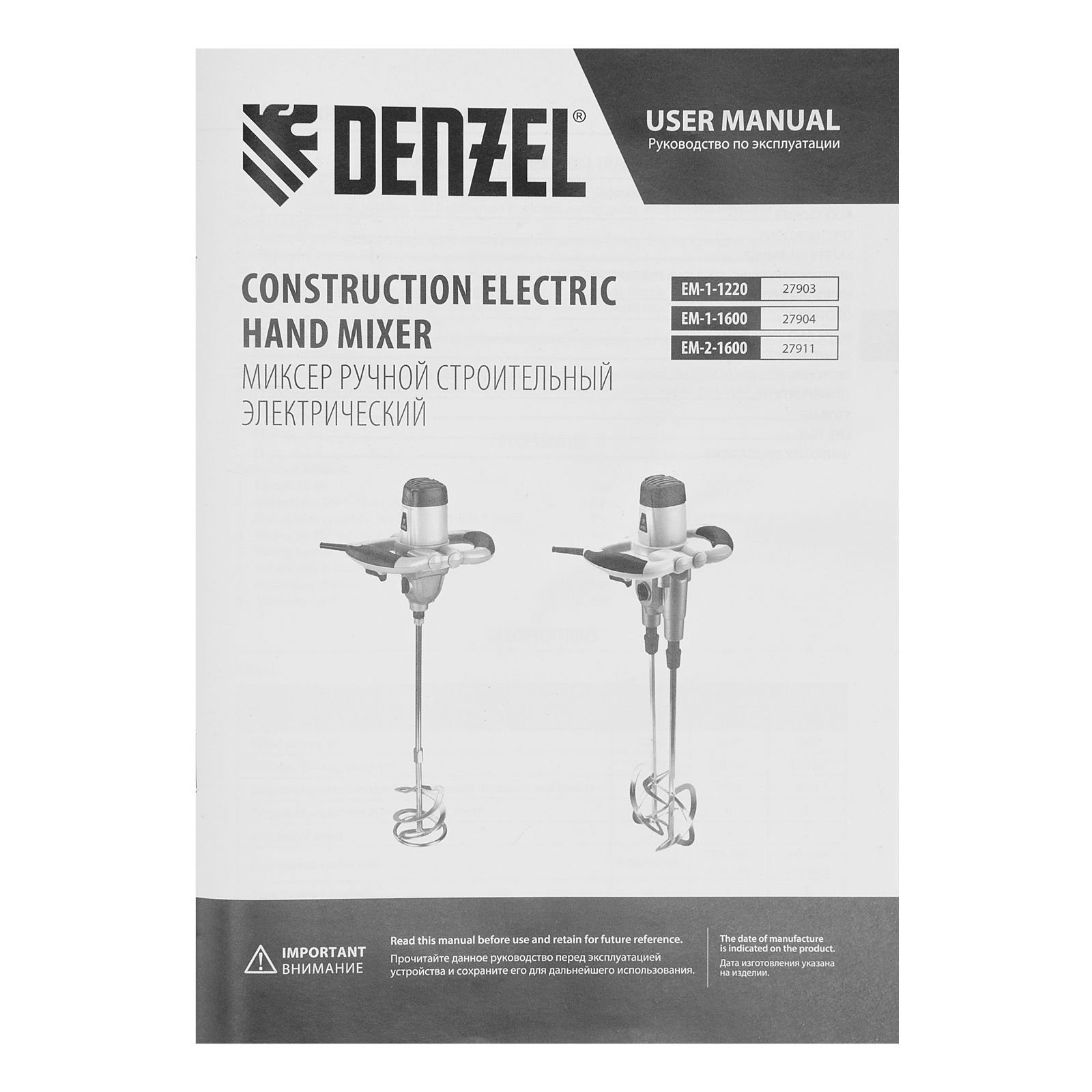 Миниатюра изображения товара 6