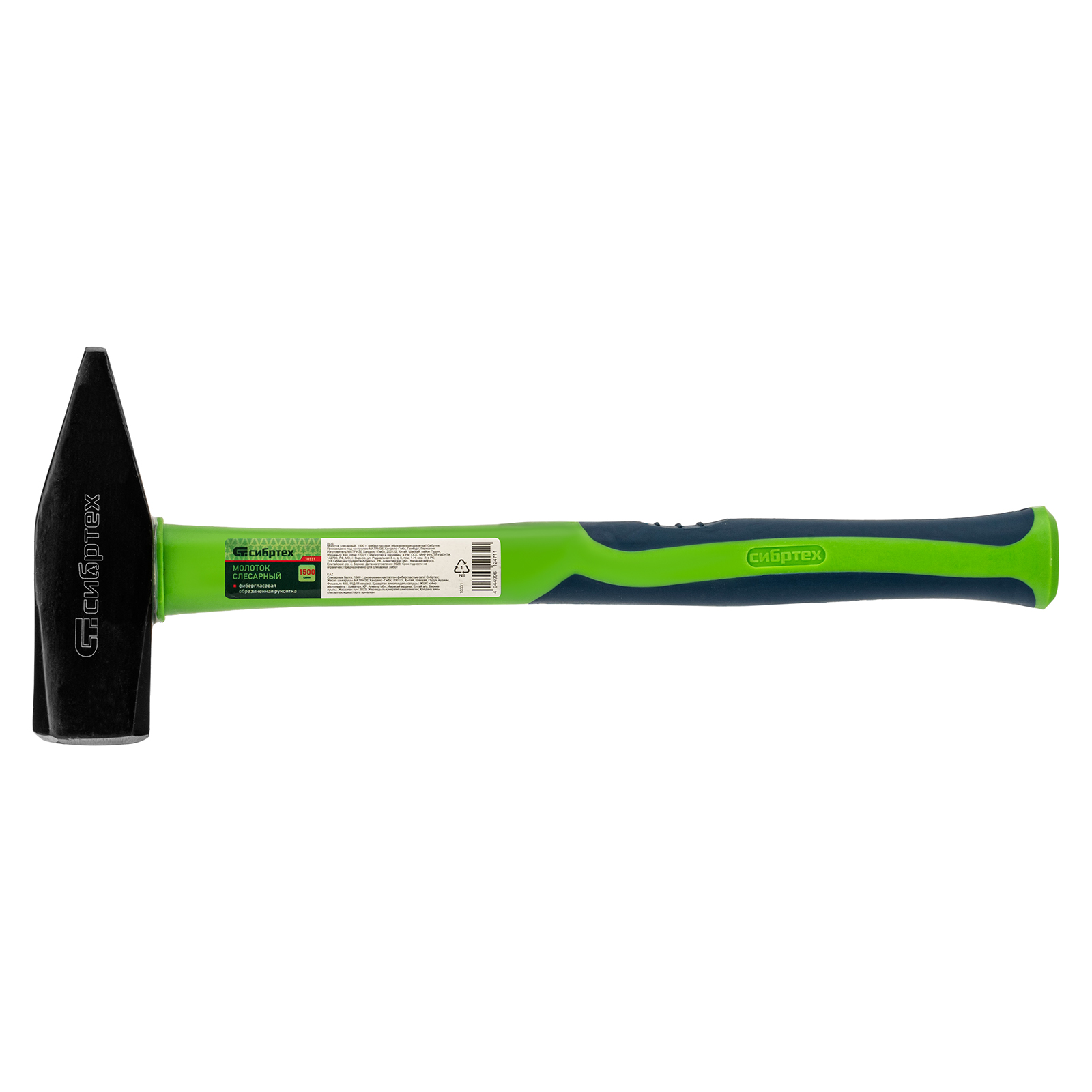 Миниатюра изображения товара 5