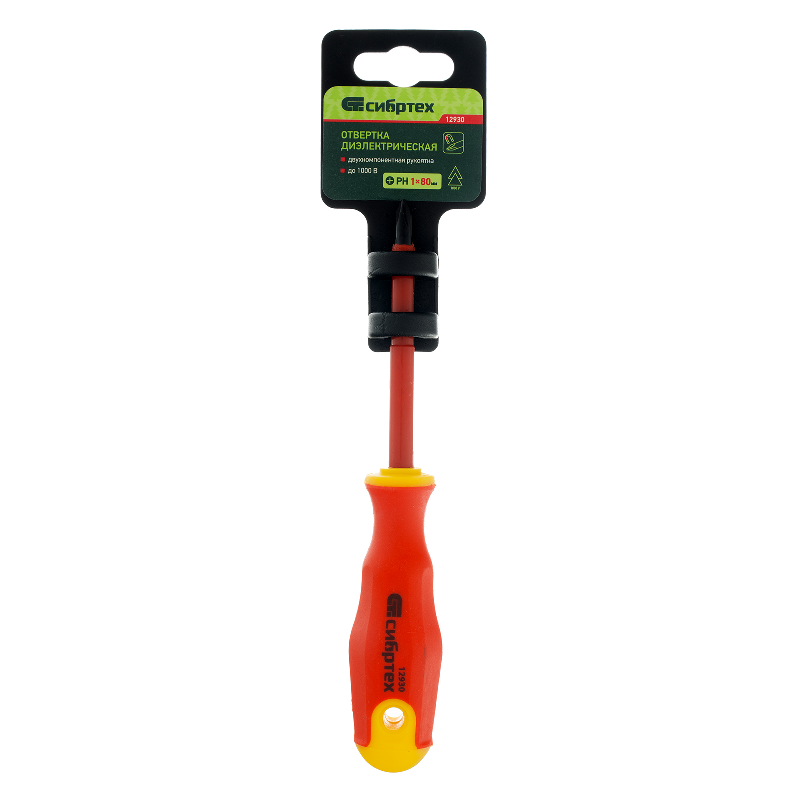 Миниатюра изображения товара 4