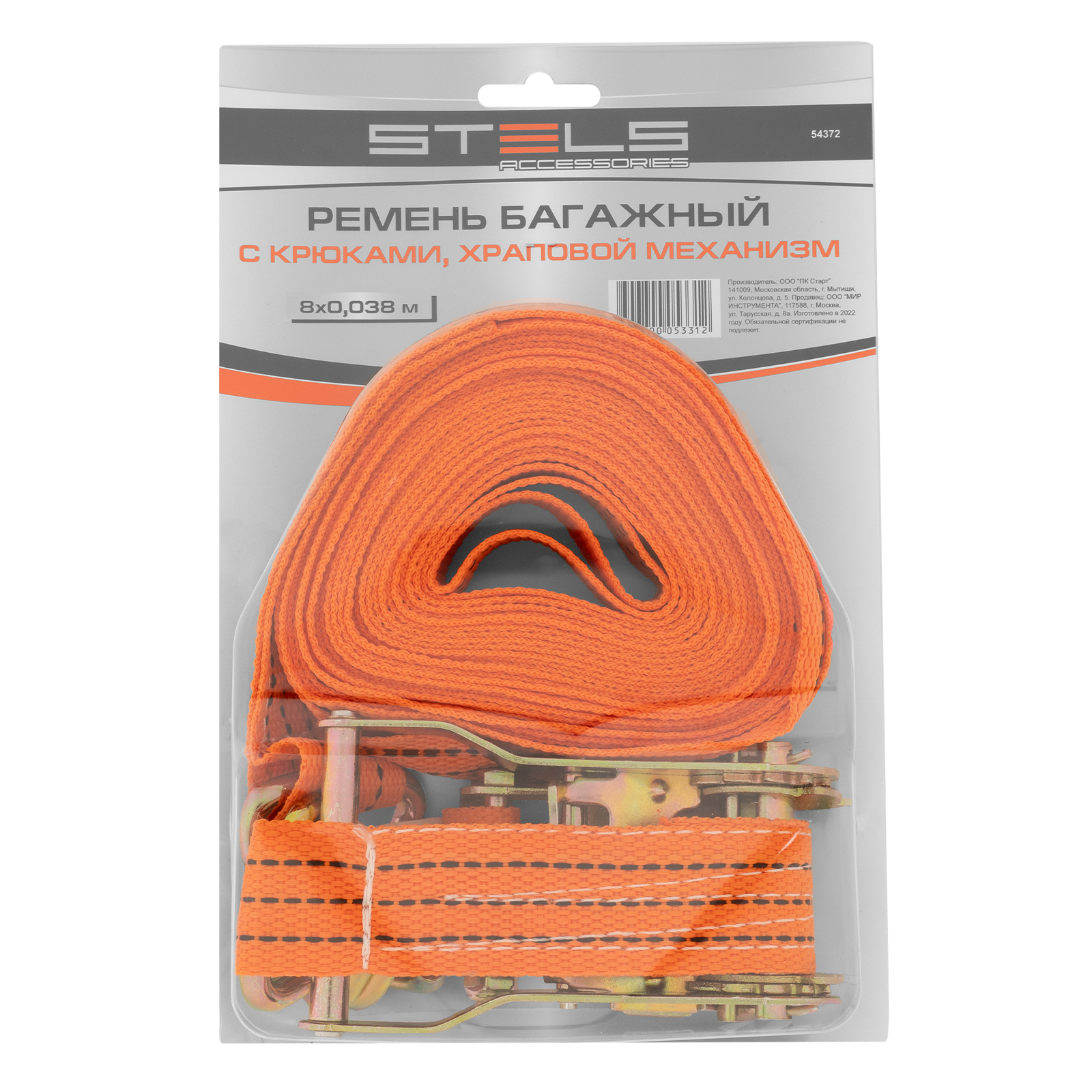 Миниатюра изображения товара 6