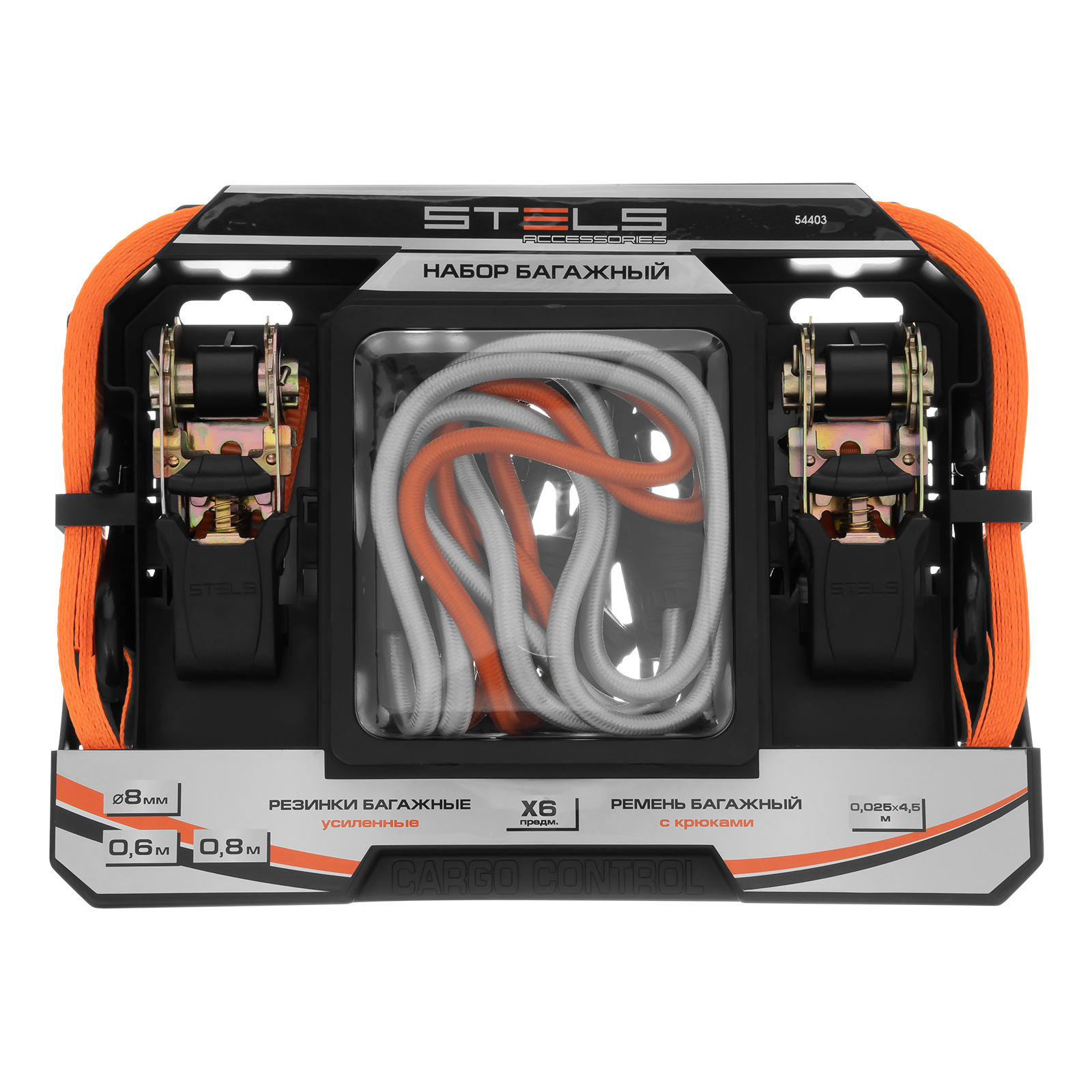 Миниатюра изображения товара 9