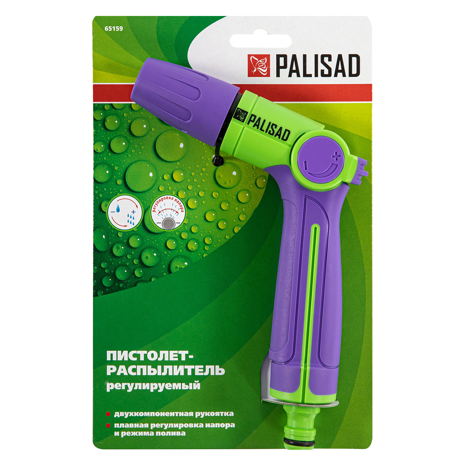 Миниатюра изображения товара 3