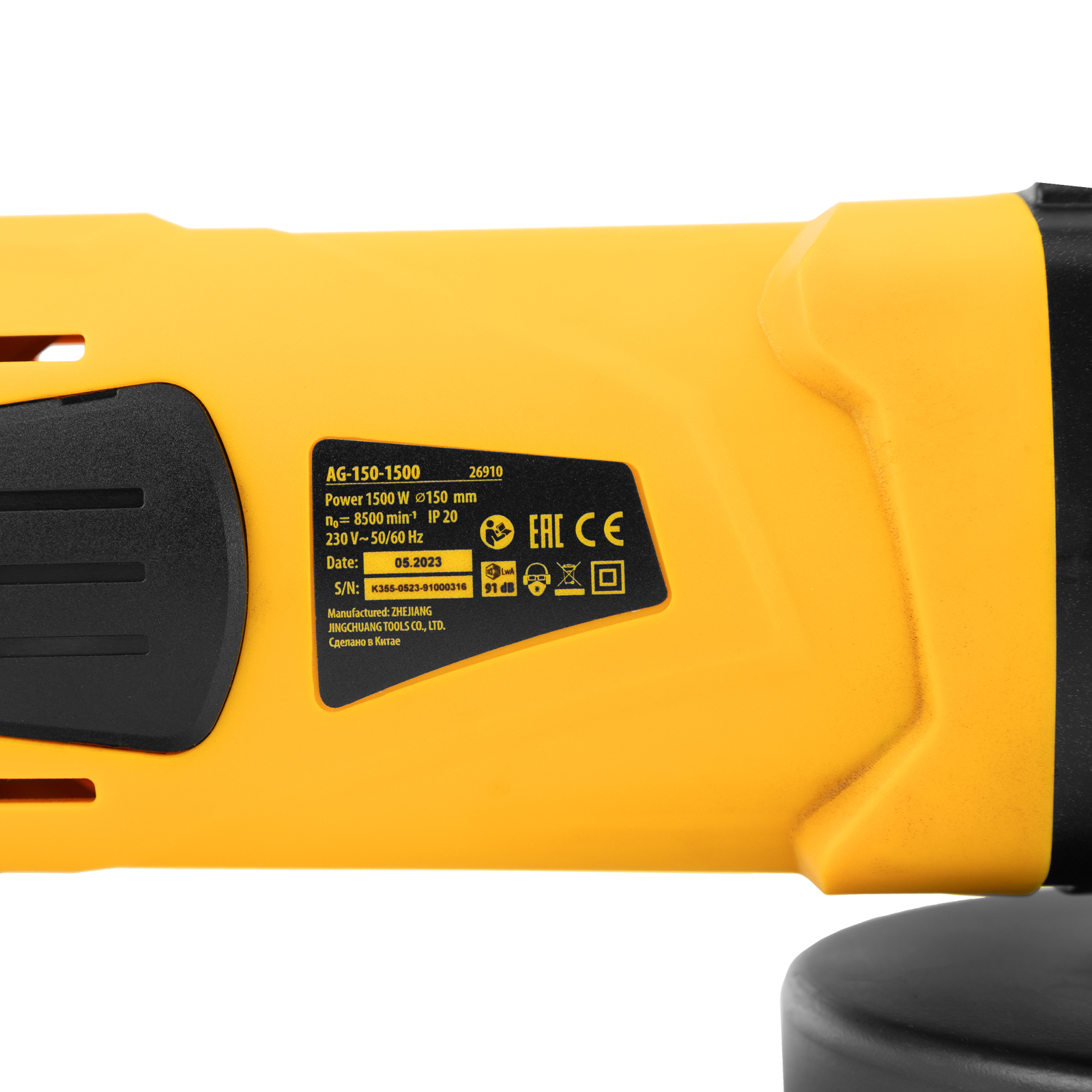 Миниатюра изображения товара 11